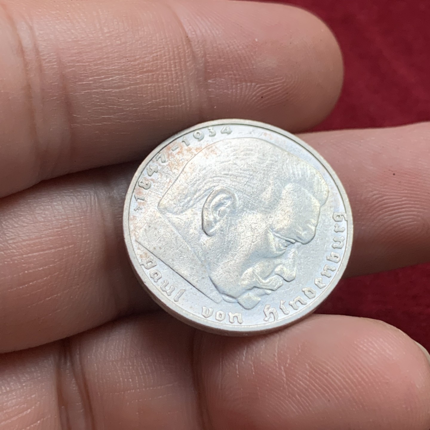 《竞宝斋》第102场-本周四 套币裸币专场（全场不限金额包邮） 德国 1937年 兴登堡 2马克 银币 F版