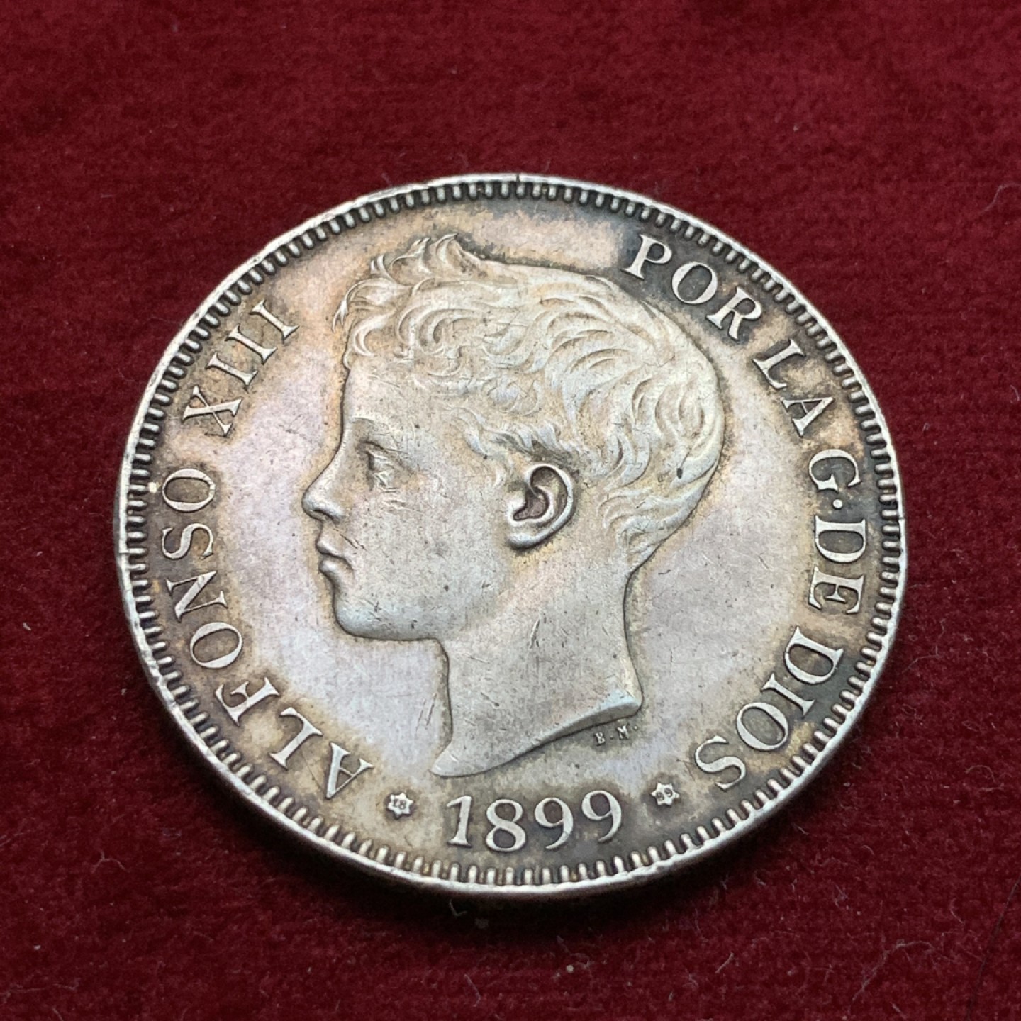 《竞宝斋》第102场-本周四 套币裸币专场（全场不限金额包邮） 西班牙 1899年阿方索十三世 5比塞塔 大银币 五彩包浆非常漂亮