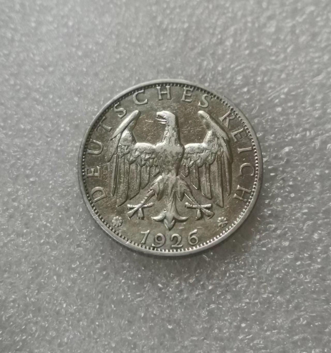 瓶子🏺第60期拍卖会 德国1926年魏玛时期2马克银币