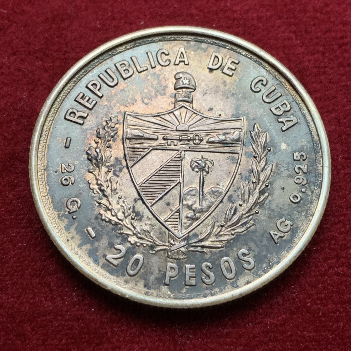 《竞宝斋》第102场-本周四 套币裸币专场（全场不限金额包邮） 古巴1979年 不结盟国家首脑会议纪念 20比索 大银币