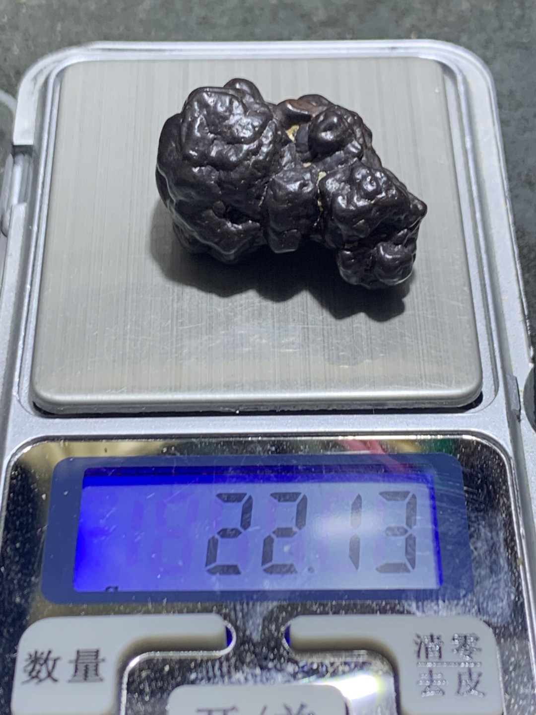 精美罕见外蒙戈壁黑金刚原石一块，