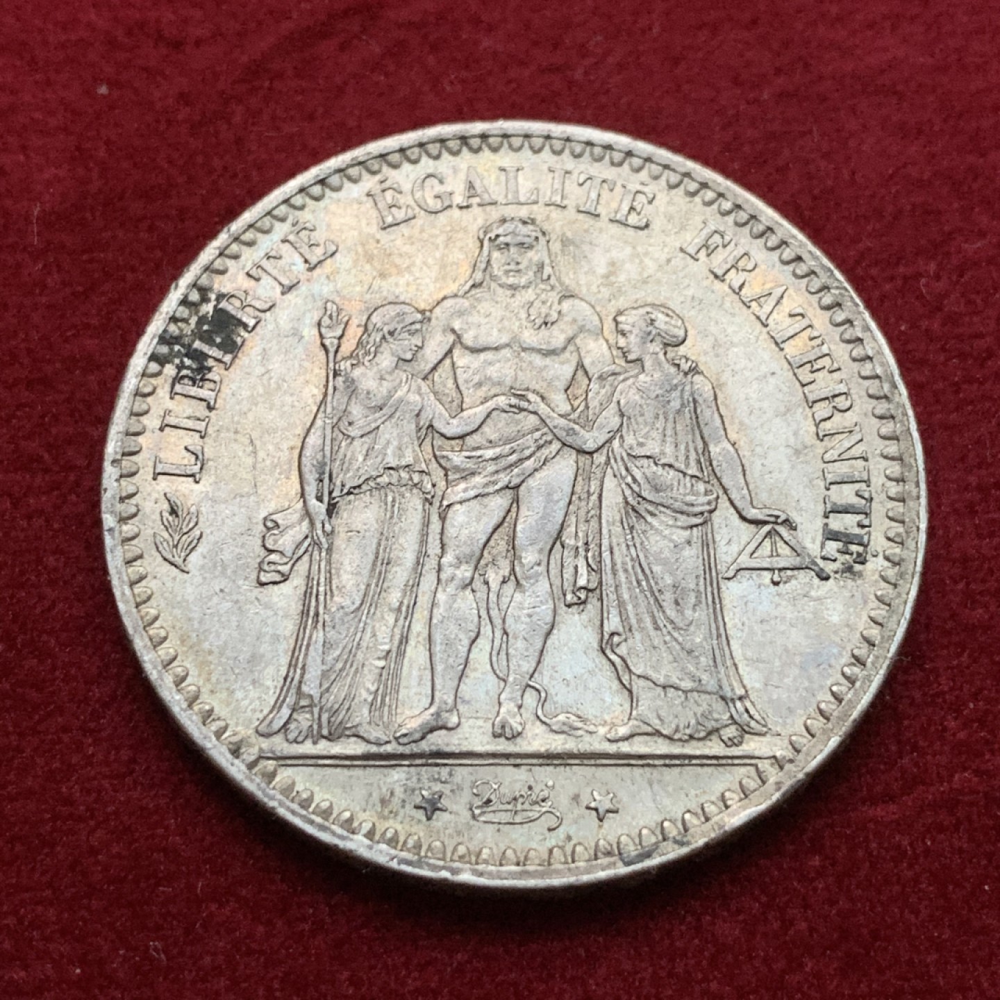 《竞宝斋》第102场-本周四 套币裸币专场（全场不限金额包邮） 法国1876年大力神 5法郎大银币 褐色包浆 典型的欧洲包浆