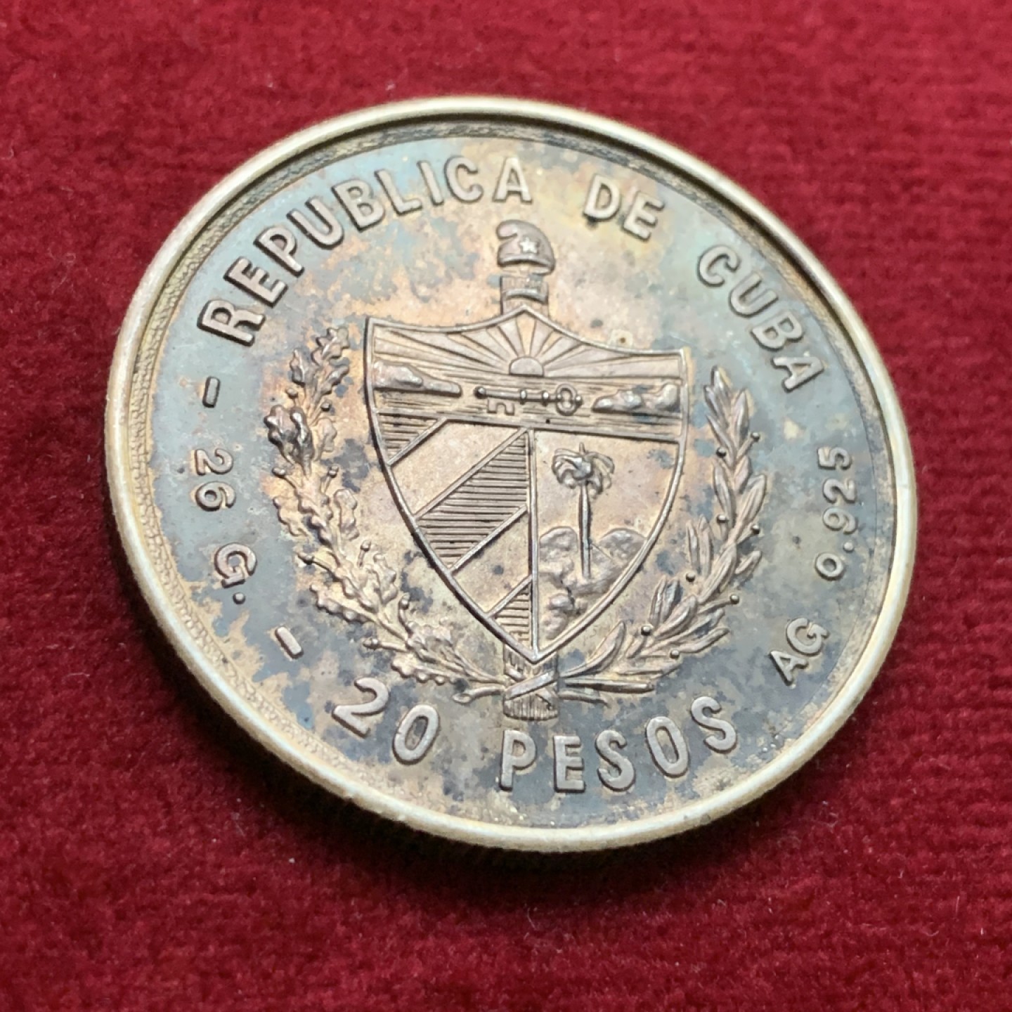 《竞宝斋》第102场-本周四 套币裸币专场（全场不限金额包邮） 古巴1979年 不结盟国家首脑会议纪念 20比索 大银币