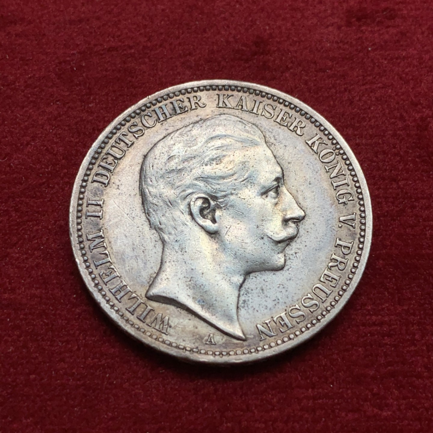 《竞宝斋》第102场-本周四 套币裸币专场（全场不限金额包邮） 德国 普鲁士 1912年 3马克 银币 细节好