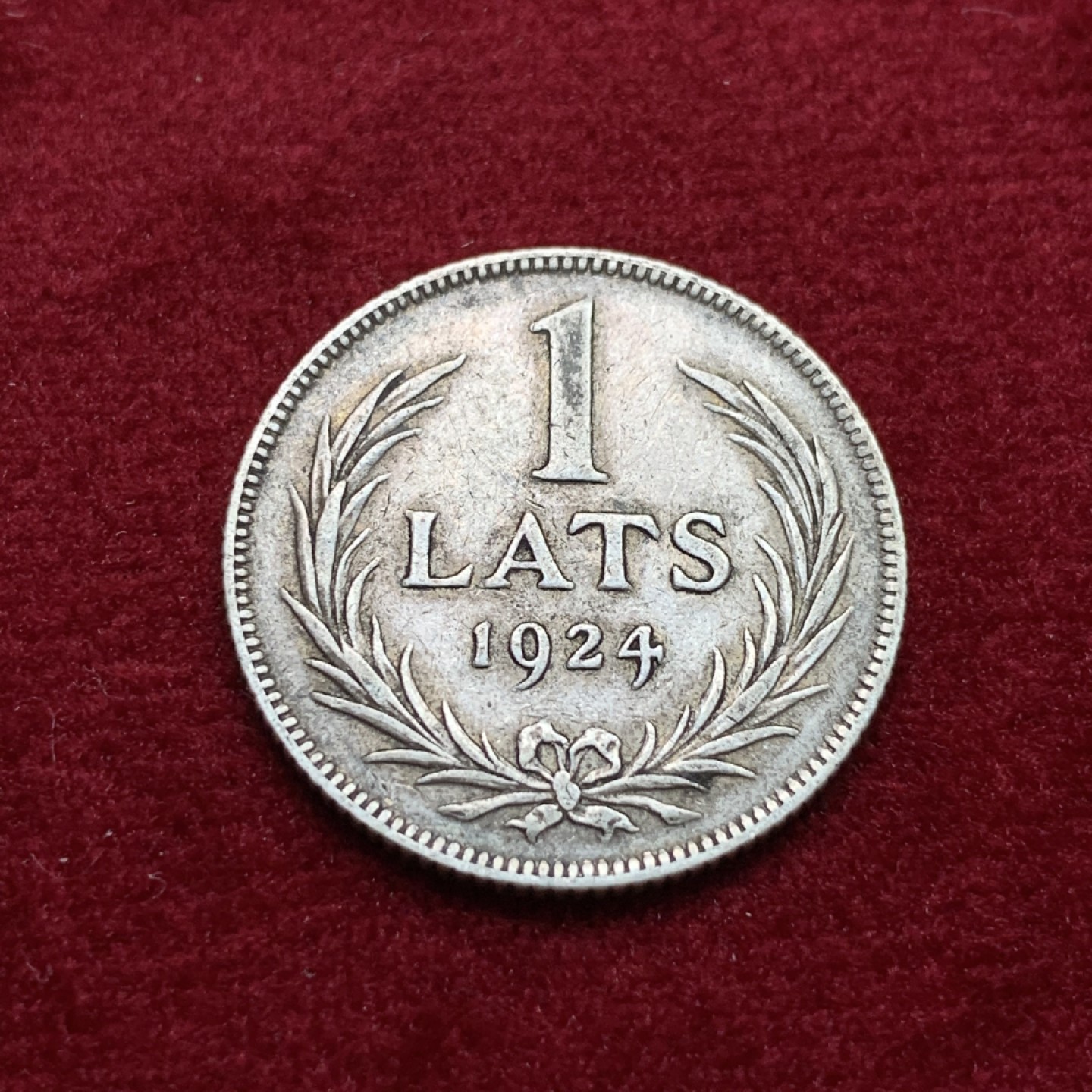 《竞宝斋》第102场-本周四 套币裸币专场（全场不限金额包邮） 拉脱维亚 1924年 1拉特 银币 原味包浆 状态不错