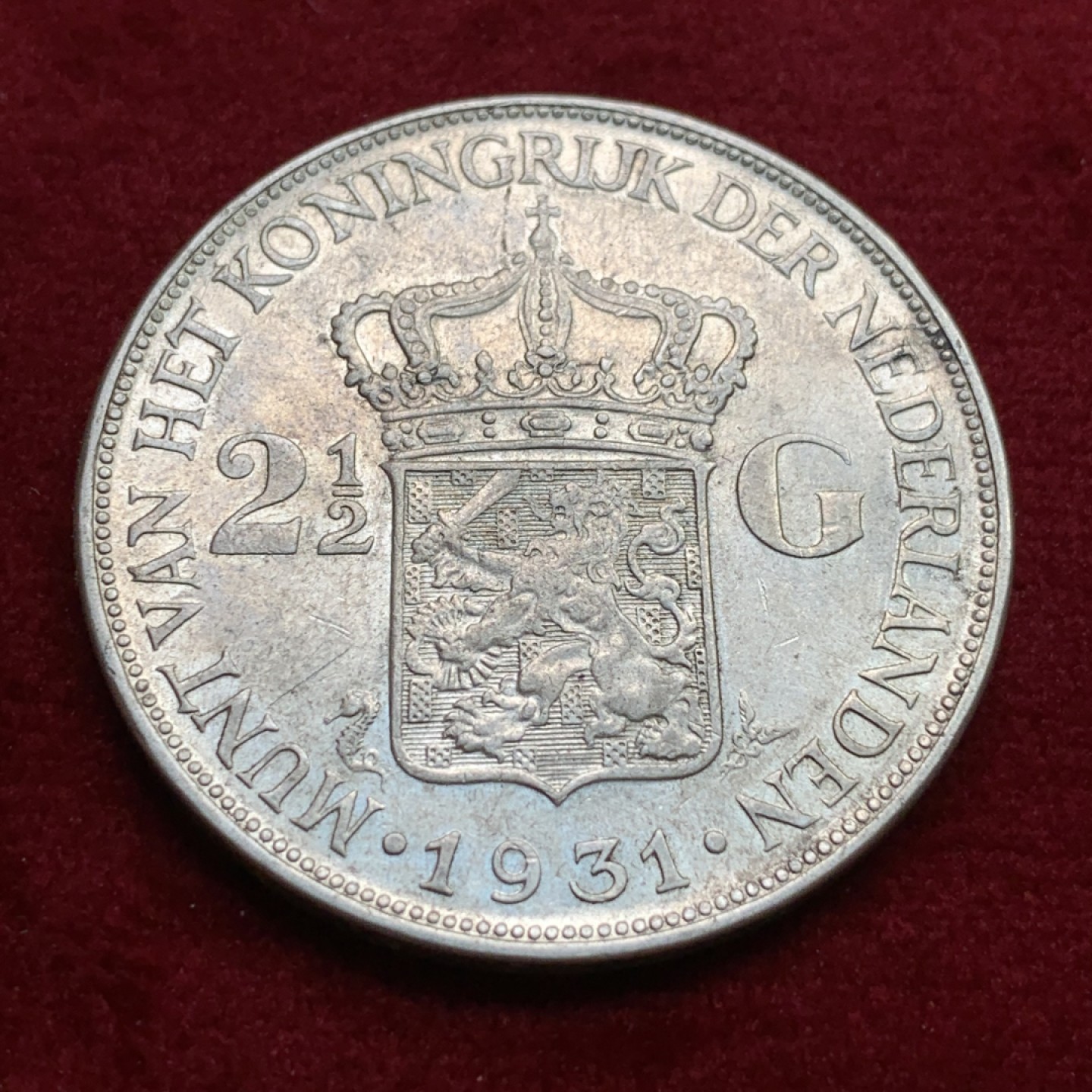 《竞宝斋》第102场-本周四 套币裸币专场（全场不限金额包邮） 荷兰 1931年 威廉明娜 2.5G 大银币