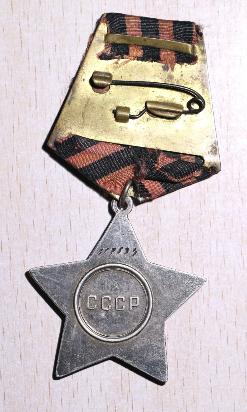 大猫徽章拍卖第204期  苏联三级军事光荣一组 银质好品