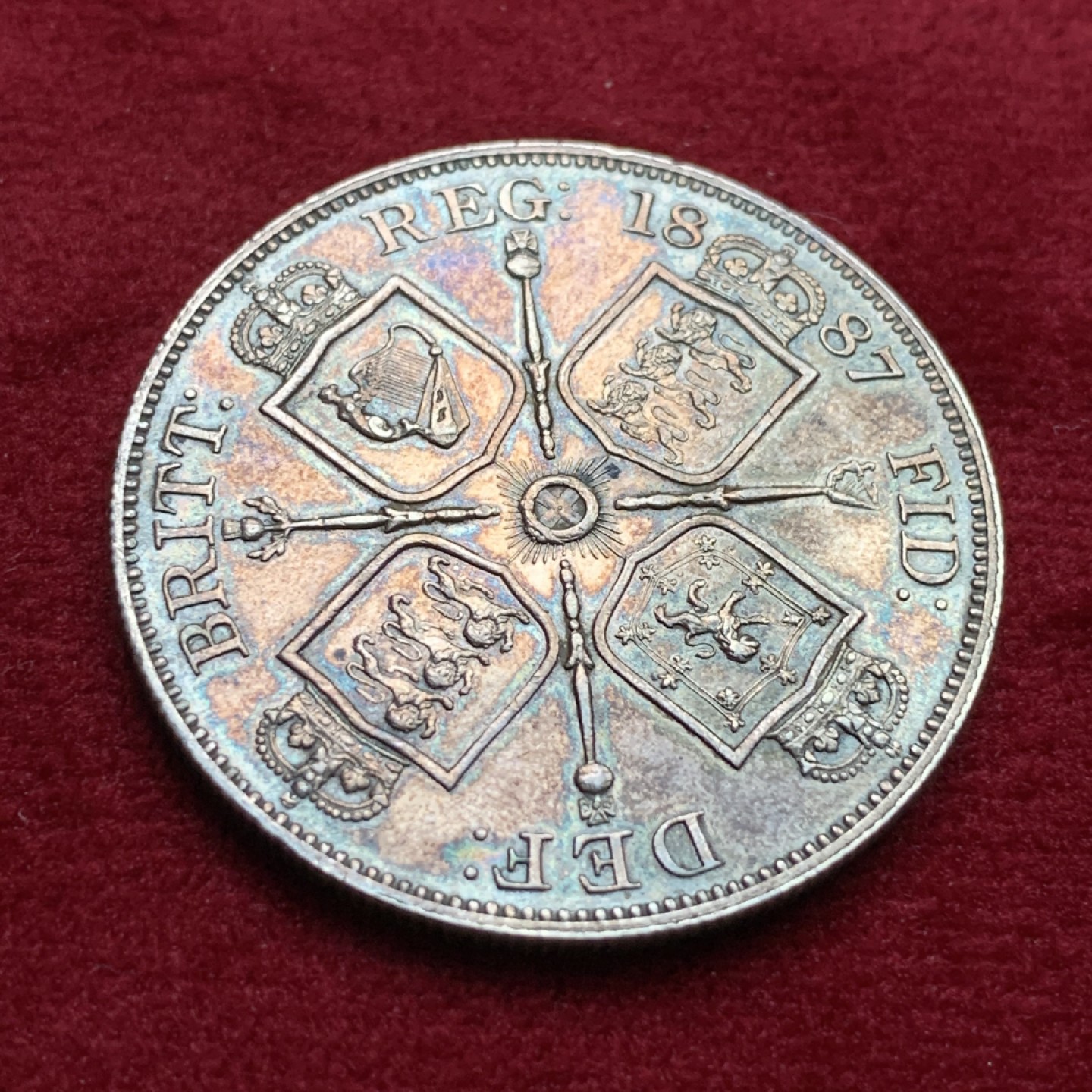 《竞宝斋》第102场-本周四 套币裸币专场（全场不限金额包邮） 英国 1887年 维多利亚 高冠 双福林 大银币=4先令 深彩包浆 状态好