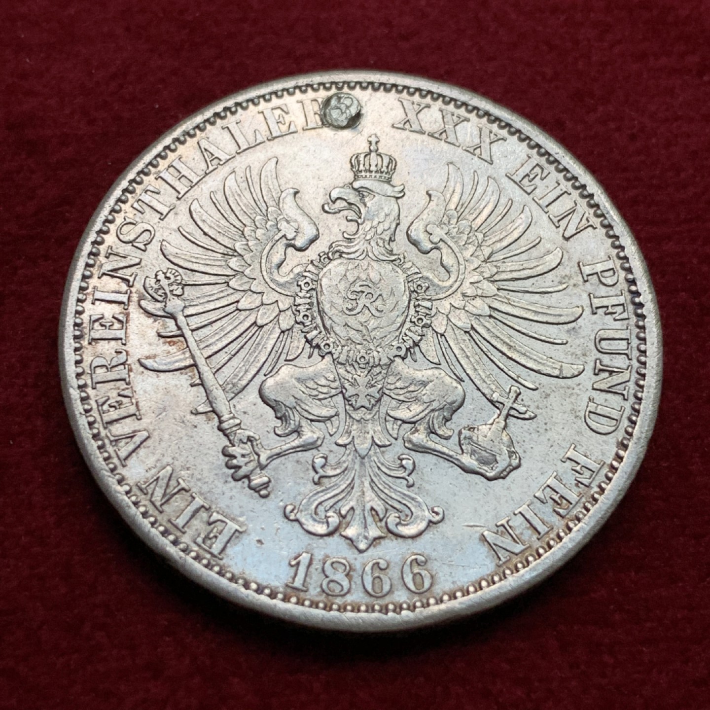 《竞宝斋》第102场-本周四 套币裸币专场（全场不限金额包邮） 德国普鲁士1866年威廉一世普奥战争胜利1泰勒银币 细节非常好 12点处穿孔 填充物可取出