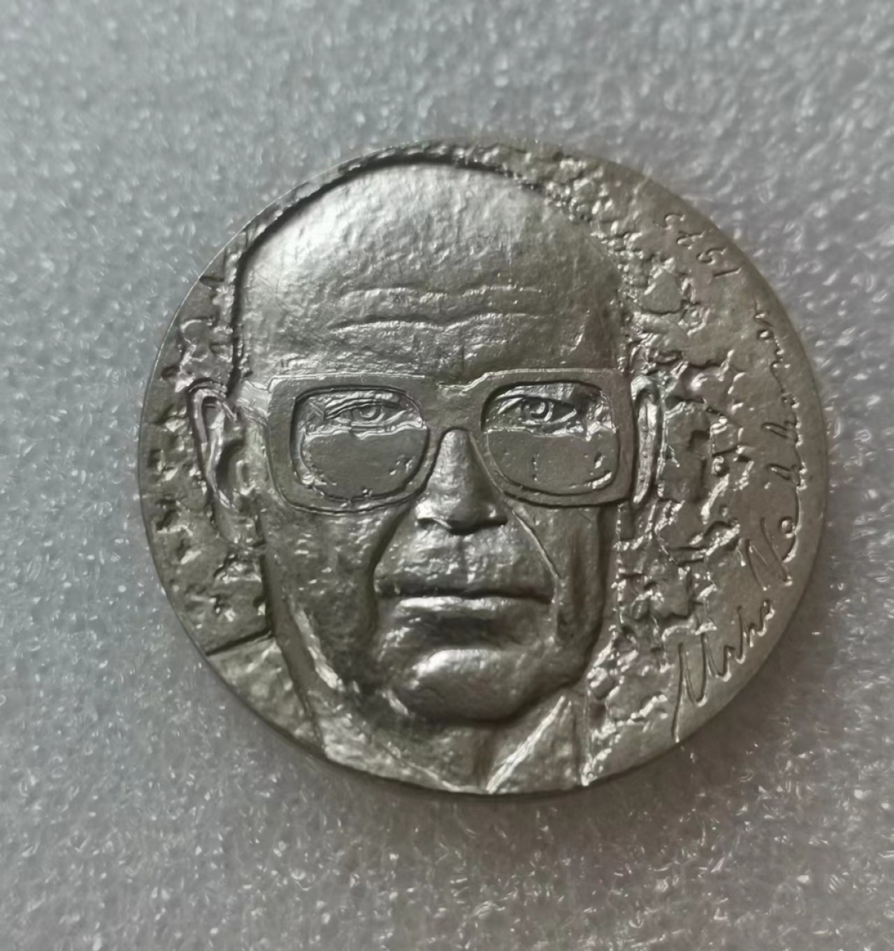 瓶子🏺第60期拍卖会 芬兰1975年总统75岁生日10马克纪念银币