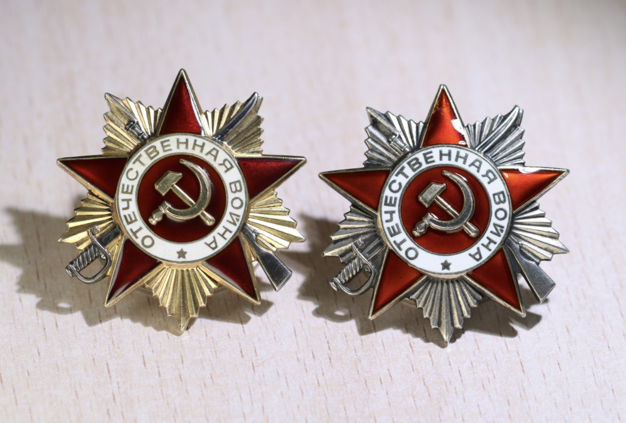 大猫徽章拍卖第204期  苏联85一卫二卫一组 二卫12点钟方向有轻微暗裂 余全品