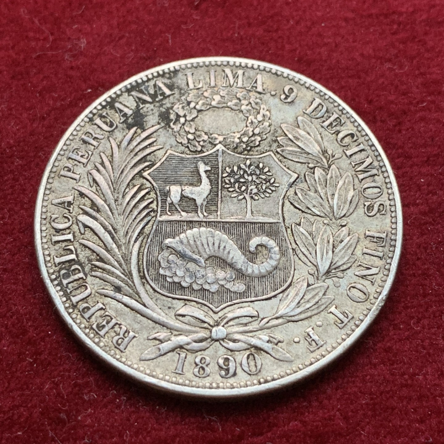 《竞宝斋》第102场-本周四 套币裸币专场（全场不限金额包邮） 秘鲁 1890年 坐人1索尔大银币 高银版 较少见年份 原味老包浆