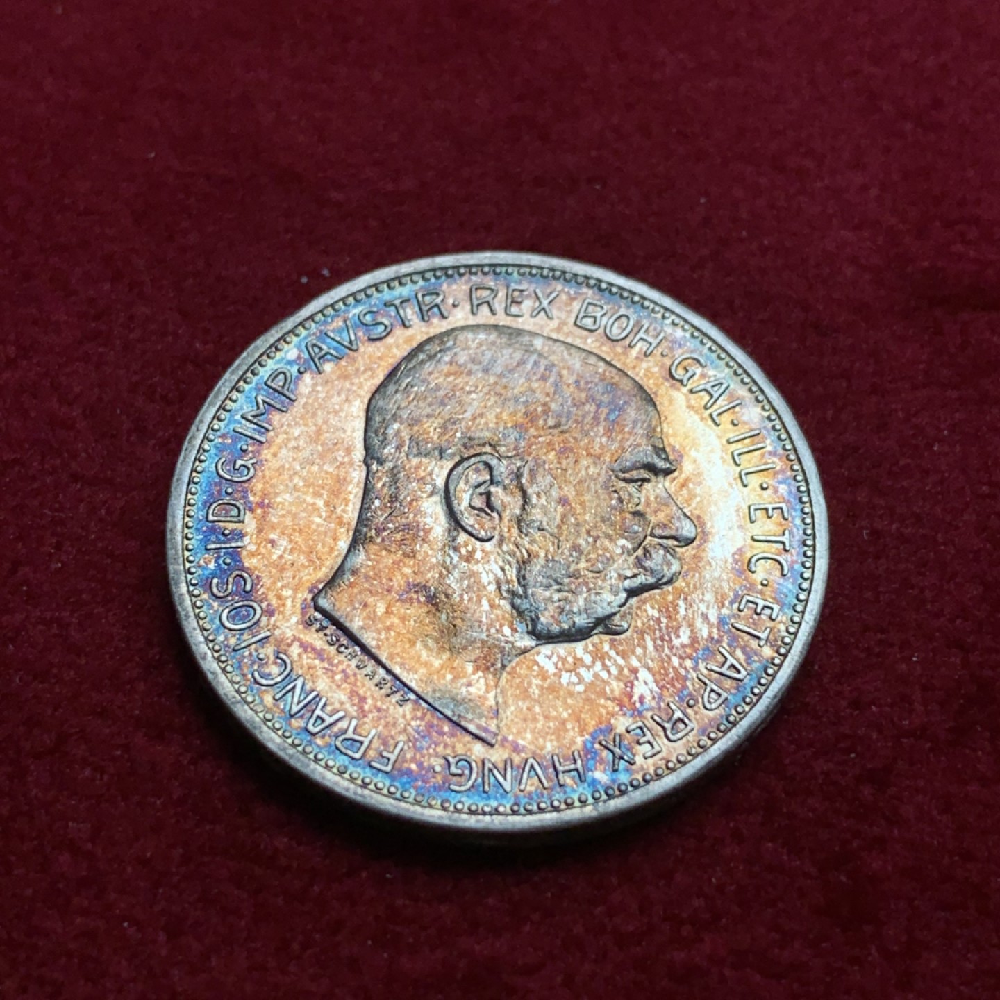 《竞宝斋》第102场-本周四 套币裸币专场（全场不限金额包邮） 奥地利 1913年 五彩包浆 2克朗 银币 底光十分好