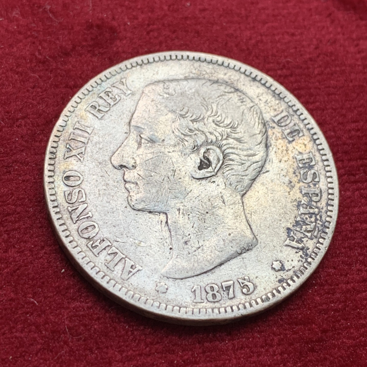 《竞宝斋》第102场-本周四 套币裸币专场（全场不限金额包邮） 西班牙 1875年 阿方索十二世 5比塞塔 银币