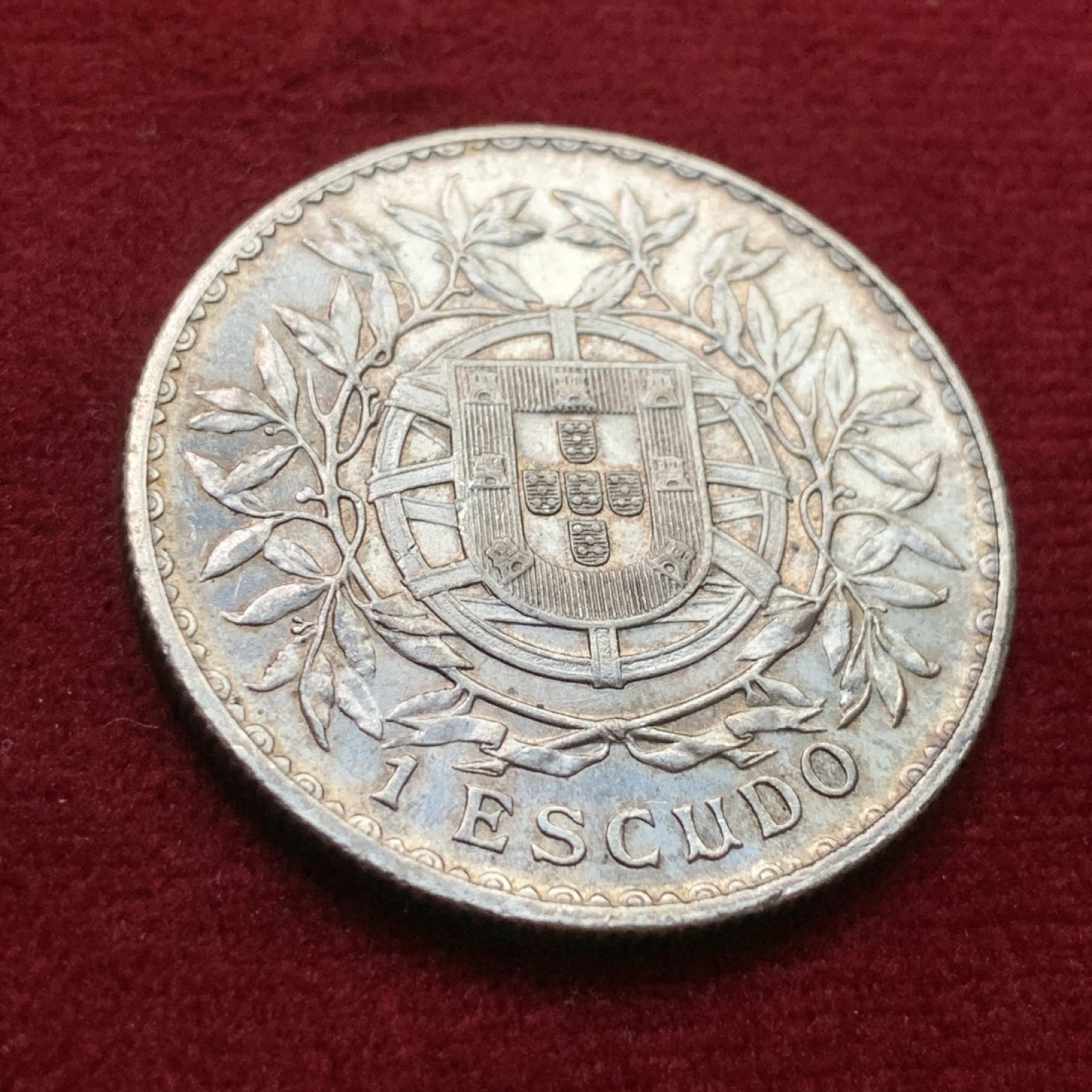 《竞宝斋》第102场-本周四 套币裸币专场（全场不限金额包邮） 葡萄牙 1916年 女人头 1埃斯库多大银币 好品带光 比15年少