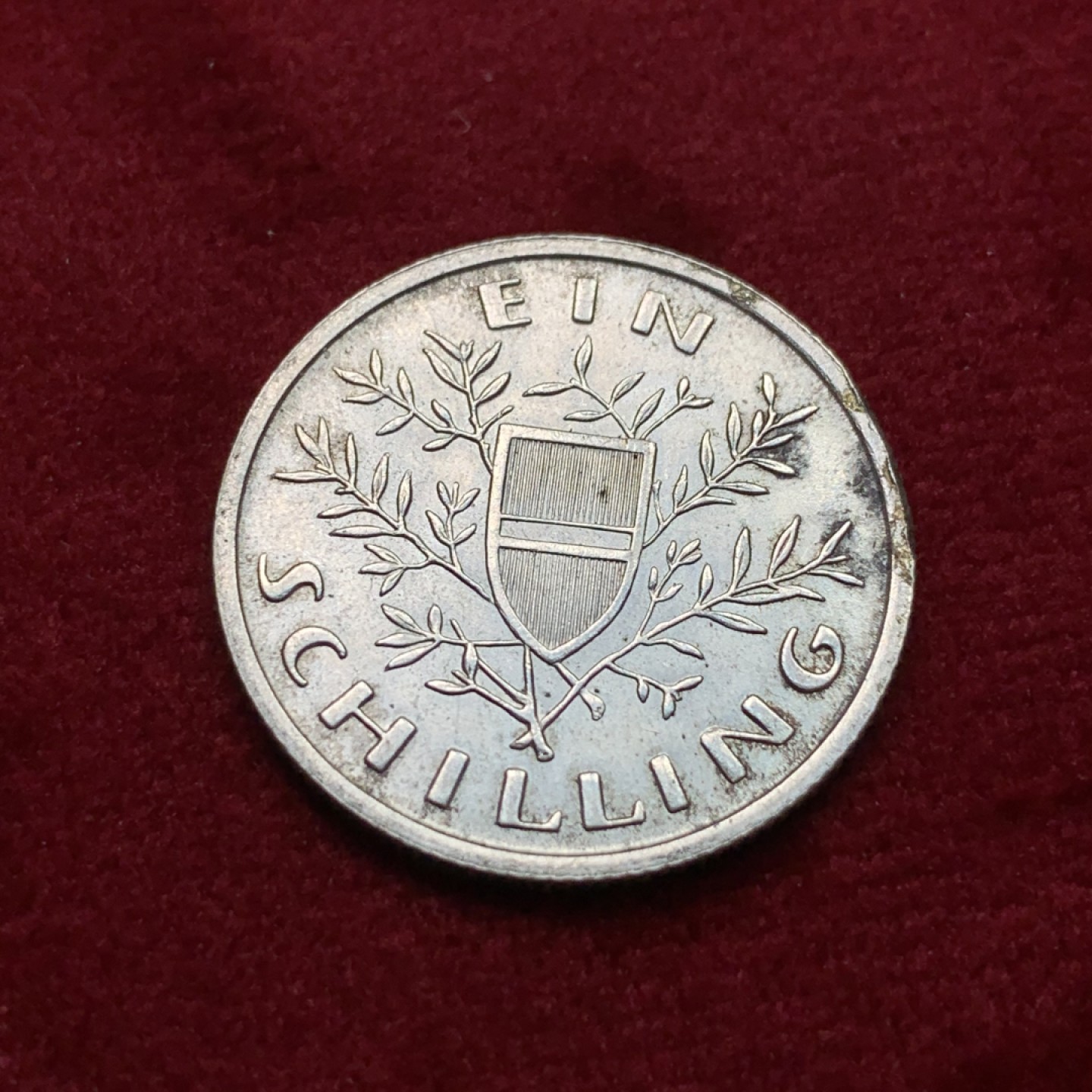 《竞宝斋》第102场-本周四 套币裸币专场（全场不限金额包邮） 奥利地 1925年 1先令银币  双面转光