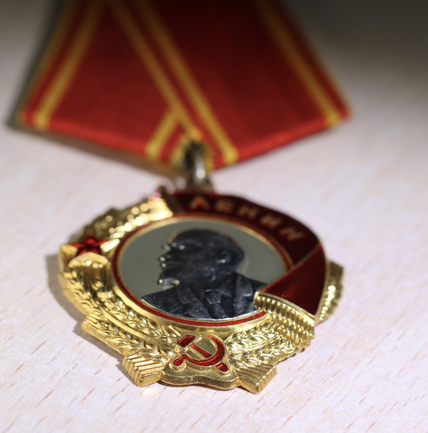 大猫徽章拍卖第204期  列宁勋章 珐琅全品 金质