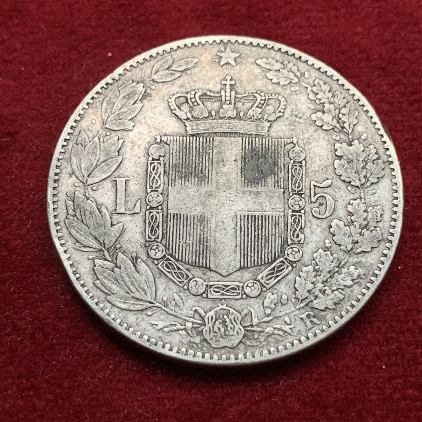 《竞宝斋》第102场-本周四 套币裸币专场（全场不限金额包邮） 意大利 1879年翁贝托 5里拉大银币 原味品