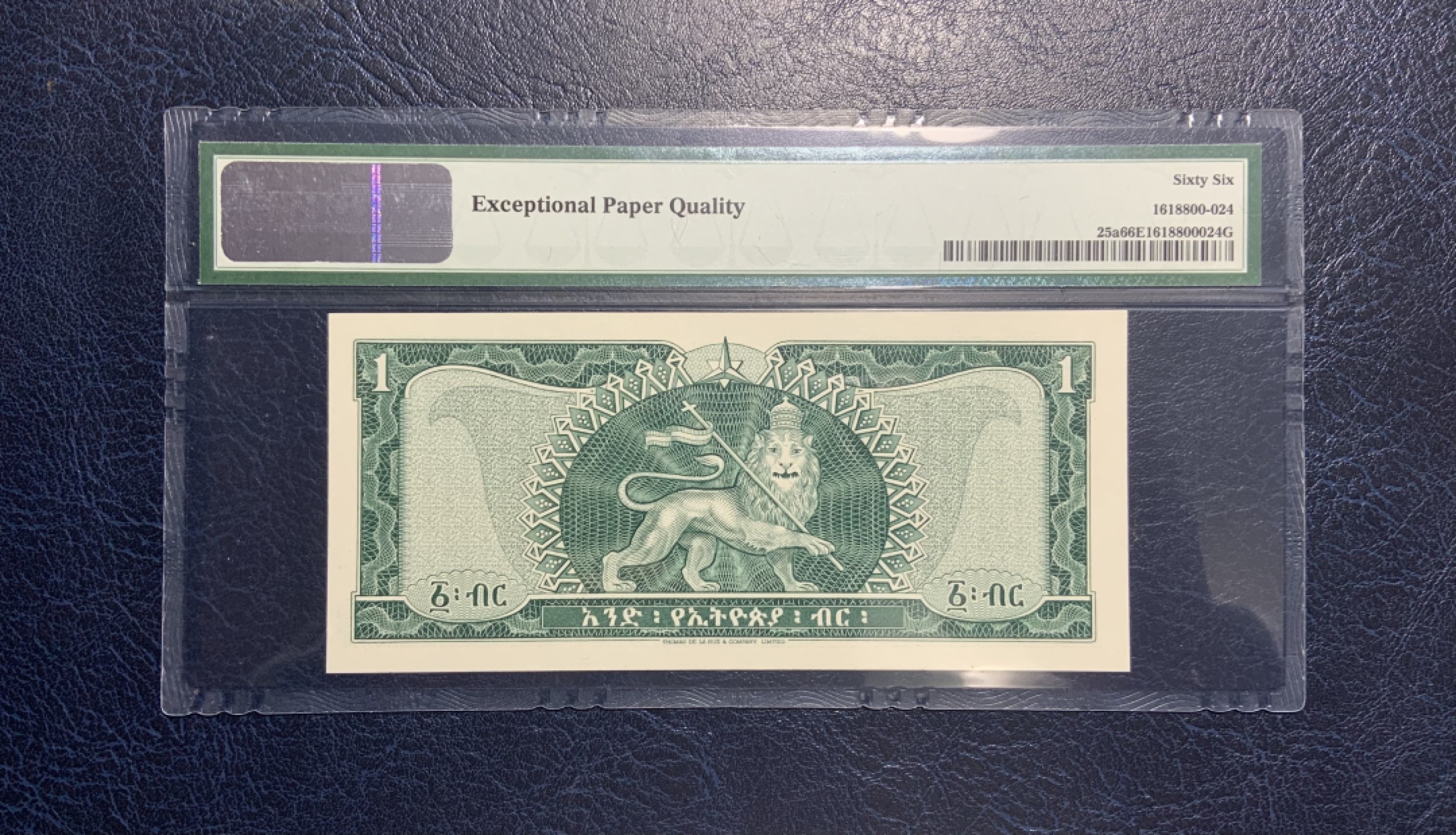 收藏联盟Quantum Auction 第197期拍卖 (已更新) 埃塞俄比亚1966年1元 PMG66 末代国王海尔塞拉西一世