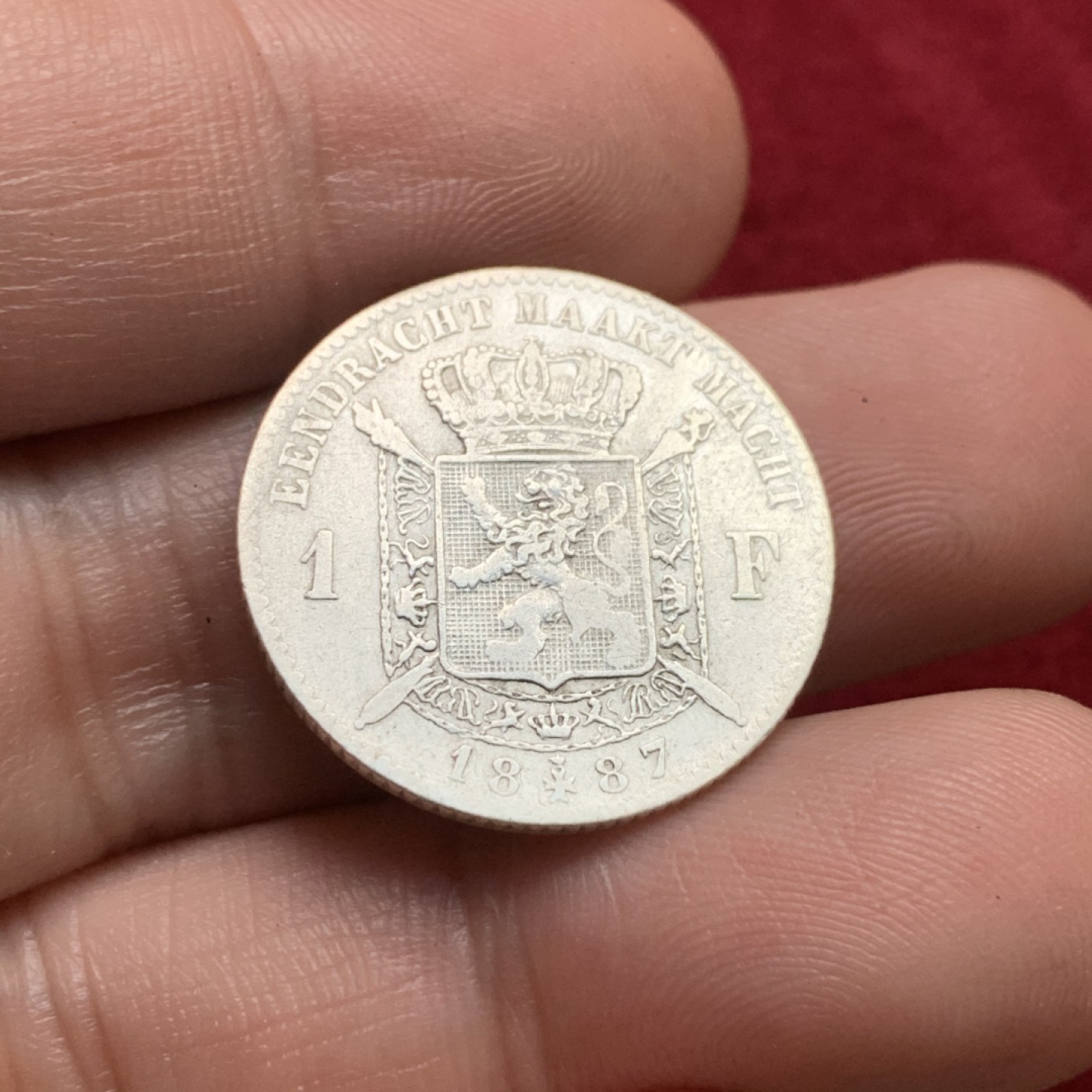 《竞宝斋》第102场-本周四 套币裸币专场（全场不限金额包邮） 比利时 1887年 利奥波德1法郎银币 DER版