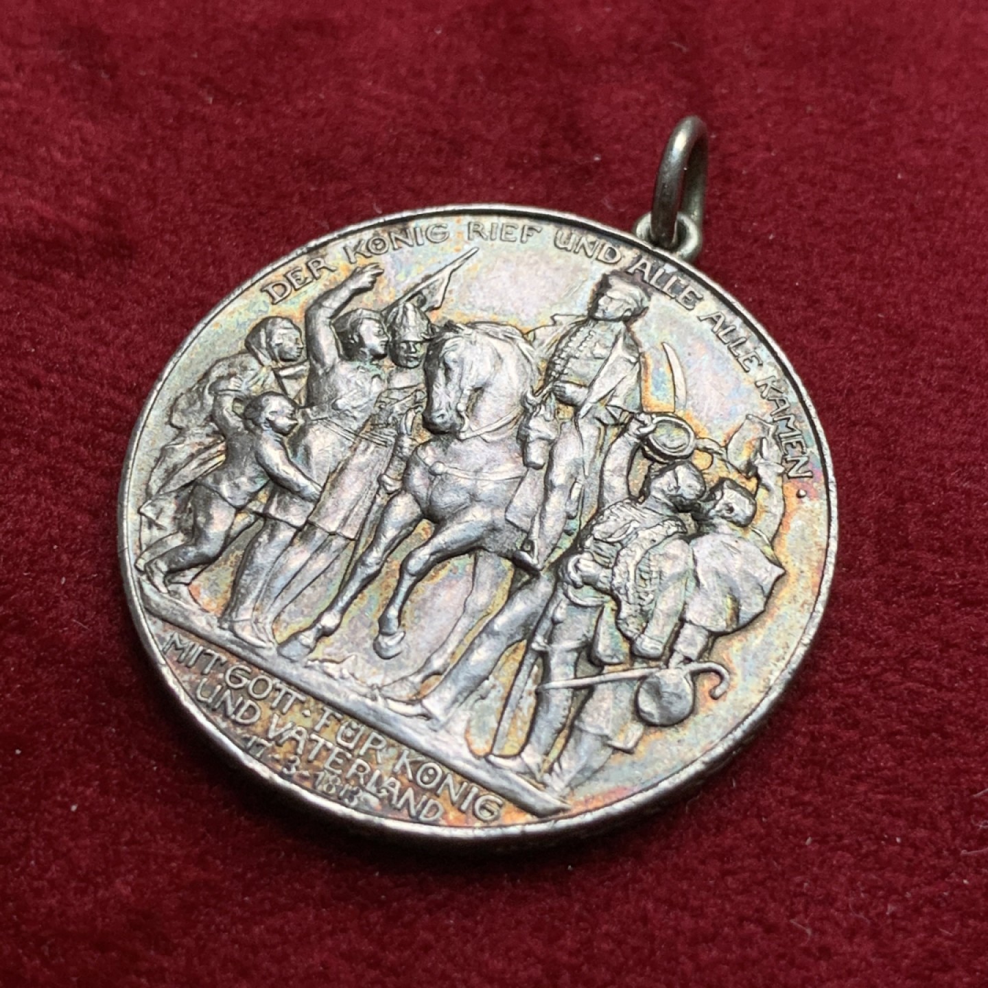 《竞宝斋》第102场-本周四 套币裸币专场（全场不限金额包邮） 德国1913年 普法战争 3马克 黑包浆银币带吊环