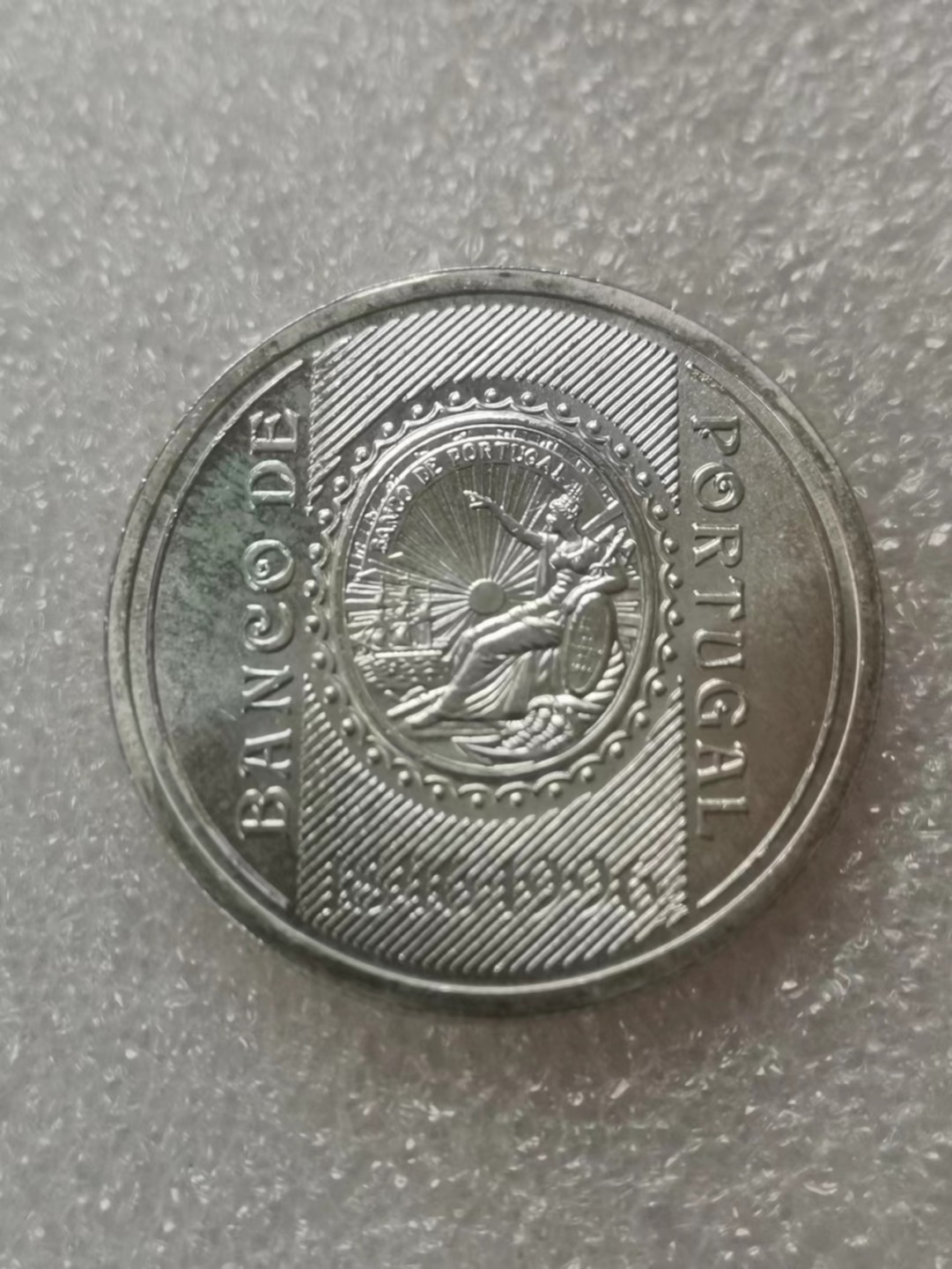 瓶子🏺第60期拍卖会 葡萄牙1996年500艾斯库多葡萄牙银行纪念银币
