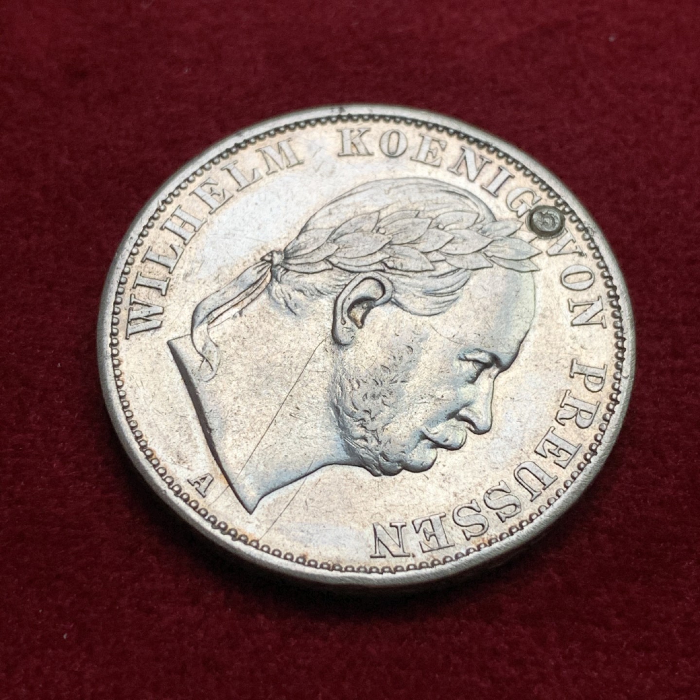《竞宝斋》第102场-本周四 套币裸币专场（全场不限金额包邮） 德国普鲁士1866年威廉一世普奥战争胜利1泰勒银币 细节非常好 12点处穿孔 填充物可取出