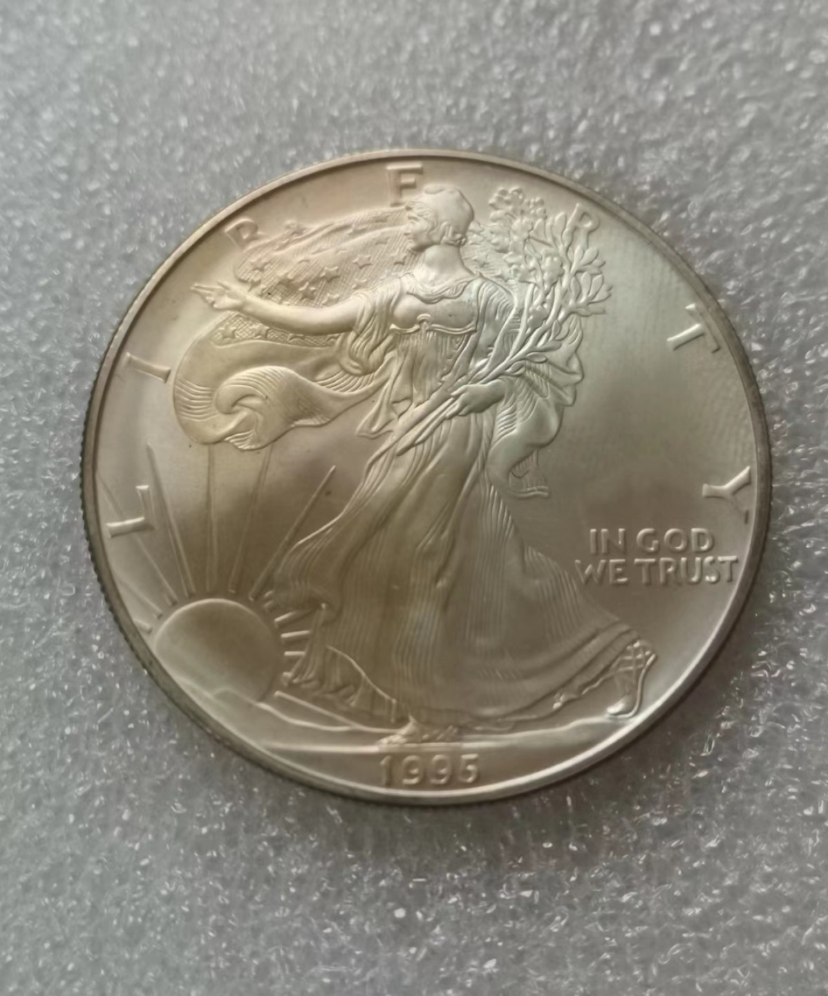 瓶子🏺第60期拍卖会 美国1995年1盎司投资银币