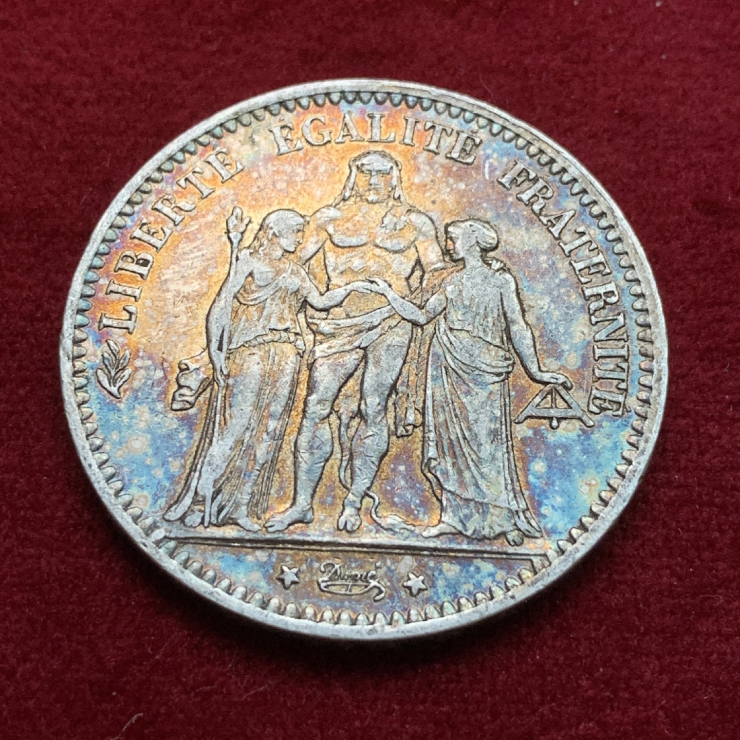 《竞宝斋》第102场-本周四 套币裸币专场（全场不限金额包邮） 法国1877年大力神 5法郎大银币 金色包浆 年份较少见