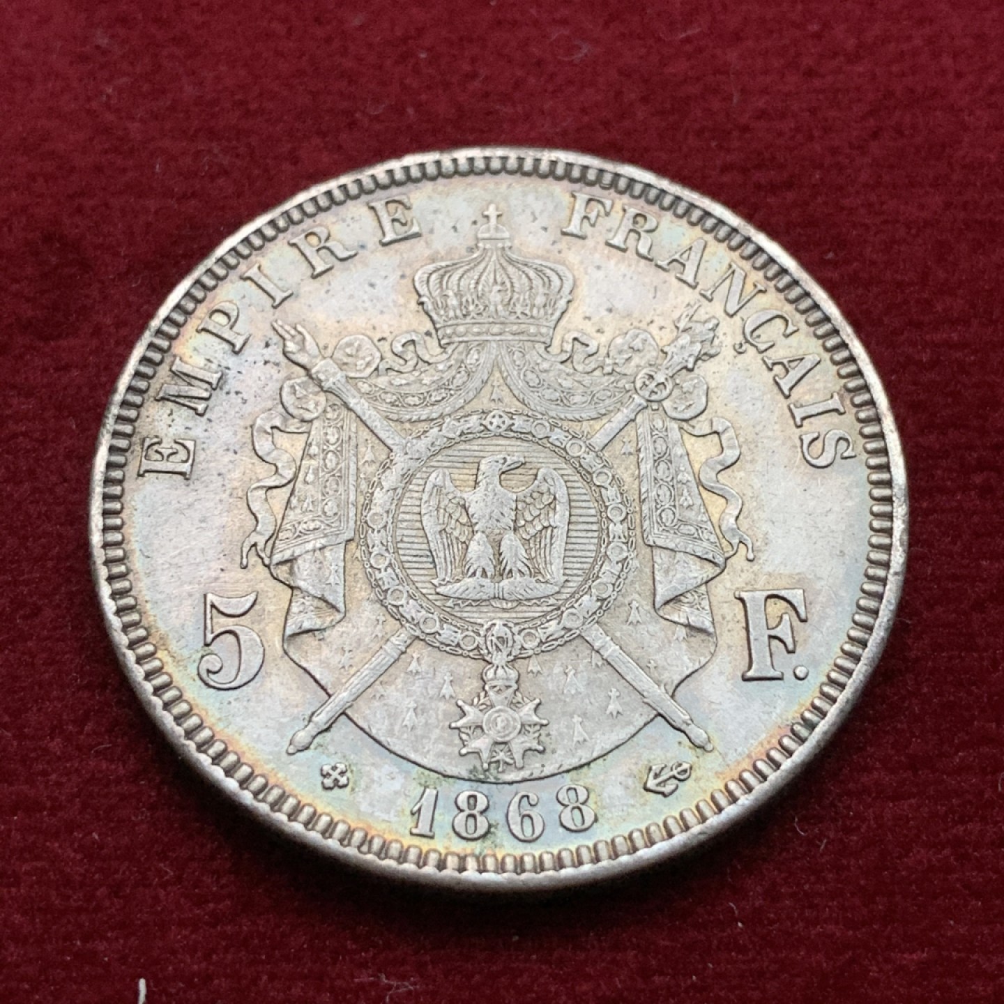 《竞宝斋》第102场-本周四 套币裸币专场（全场不限金额包邮） 法国1868年 拿三5法郎 大银币 五彩包浆