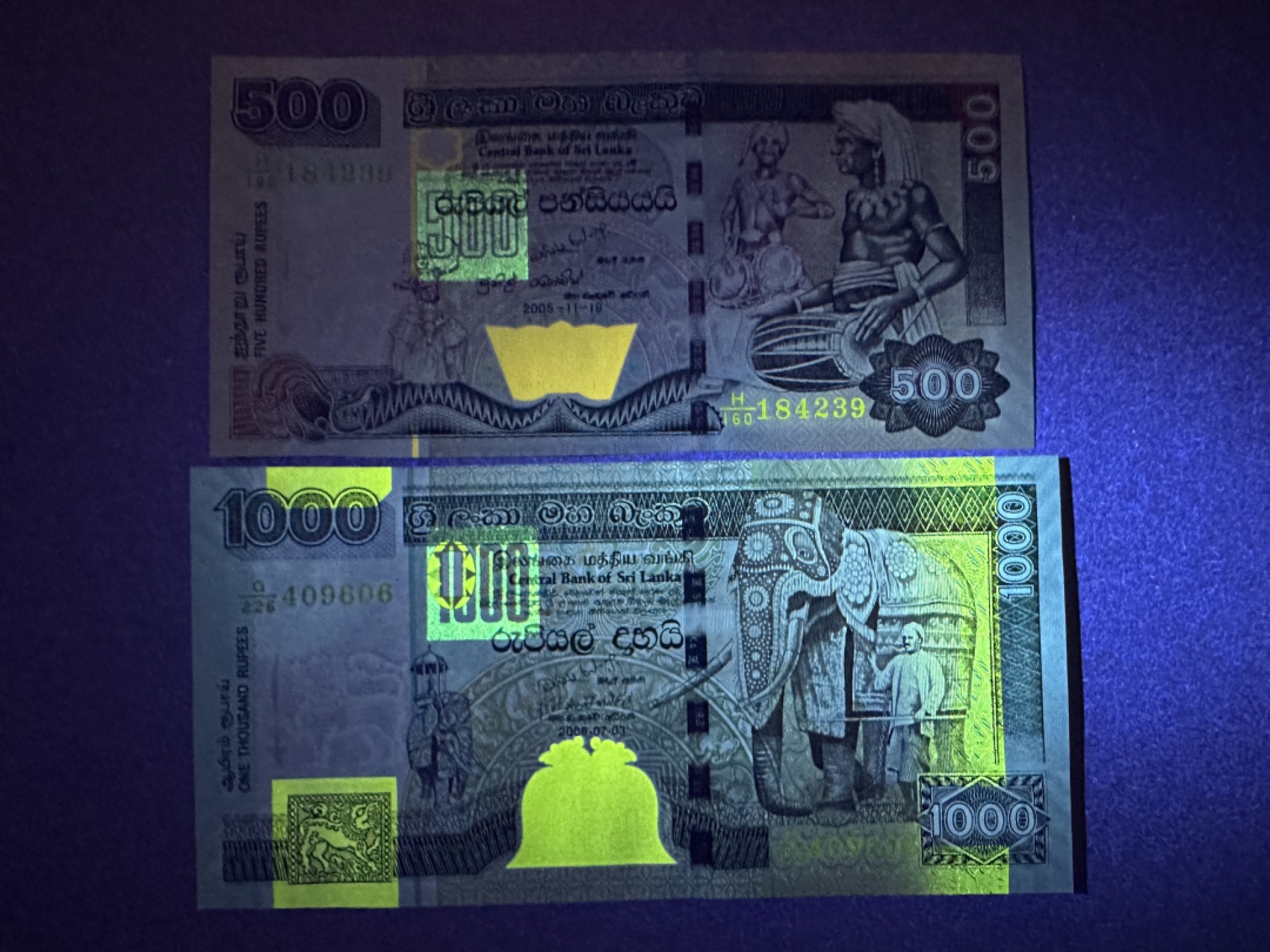 《张总收藏》76期——外币大拍 斯里兰卡500、1000卢比2张 UNC 2005年