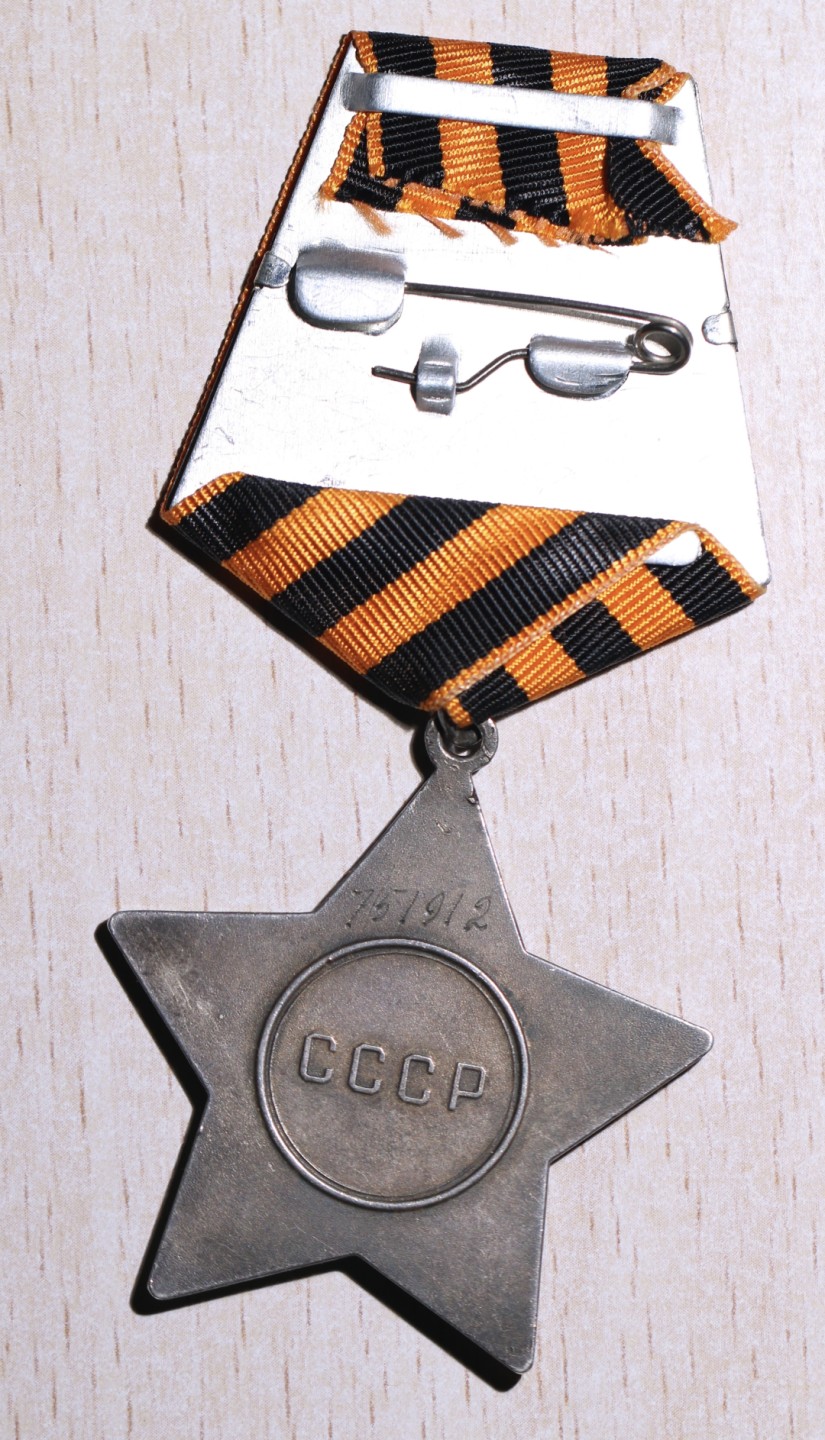 大猫徽章拍卖第204期  苏联三级军事光荣一组 银质好品