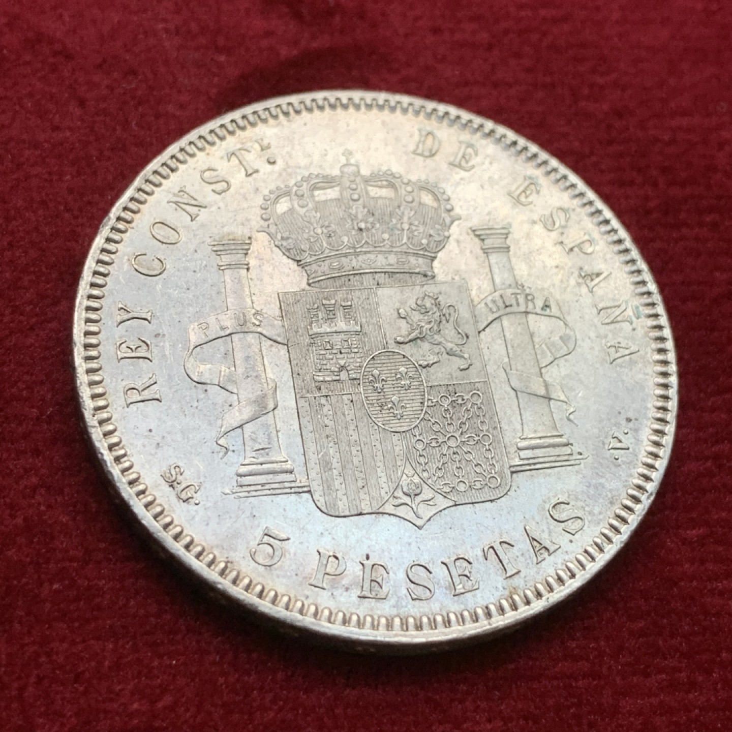 《竞宝斋》第102场-本周四 套币裸币专场（全场不限金额包邮） 西班牙 1899年阿方索十三世 5比塞塔 大银币 原光好品