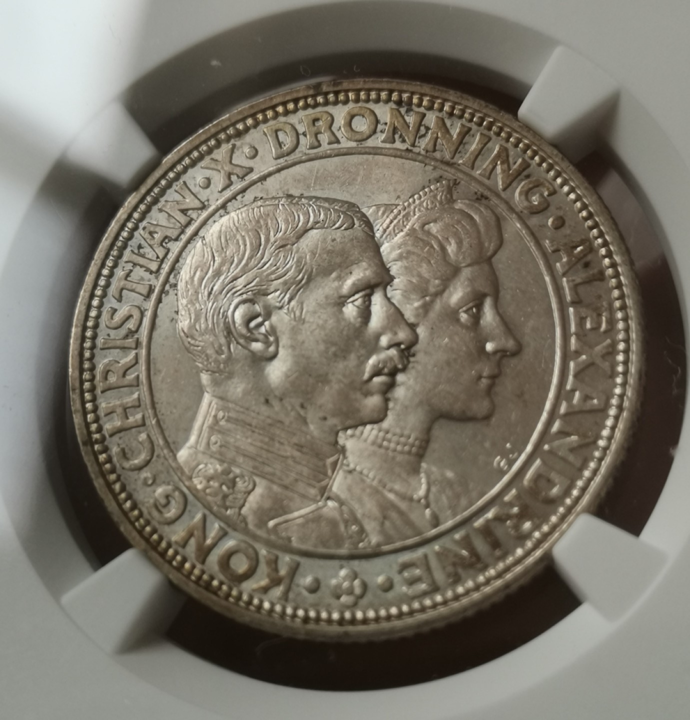 瓶子🏺第60期拍卖会 丹麦1923年2克朗帝王婚姻纪念银币