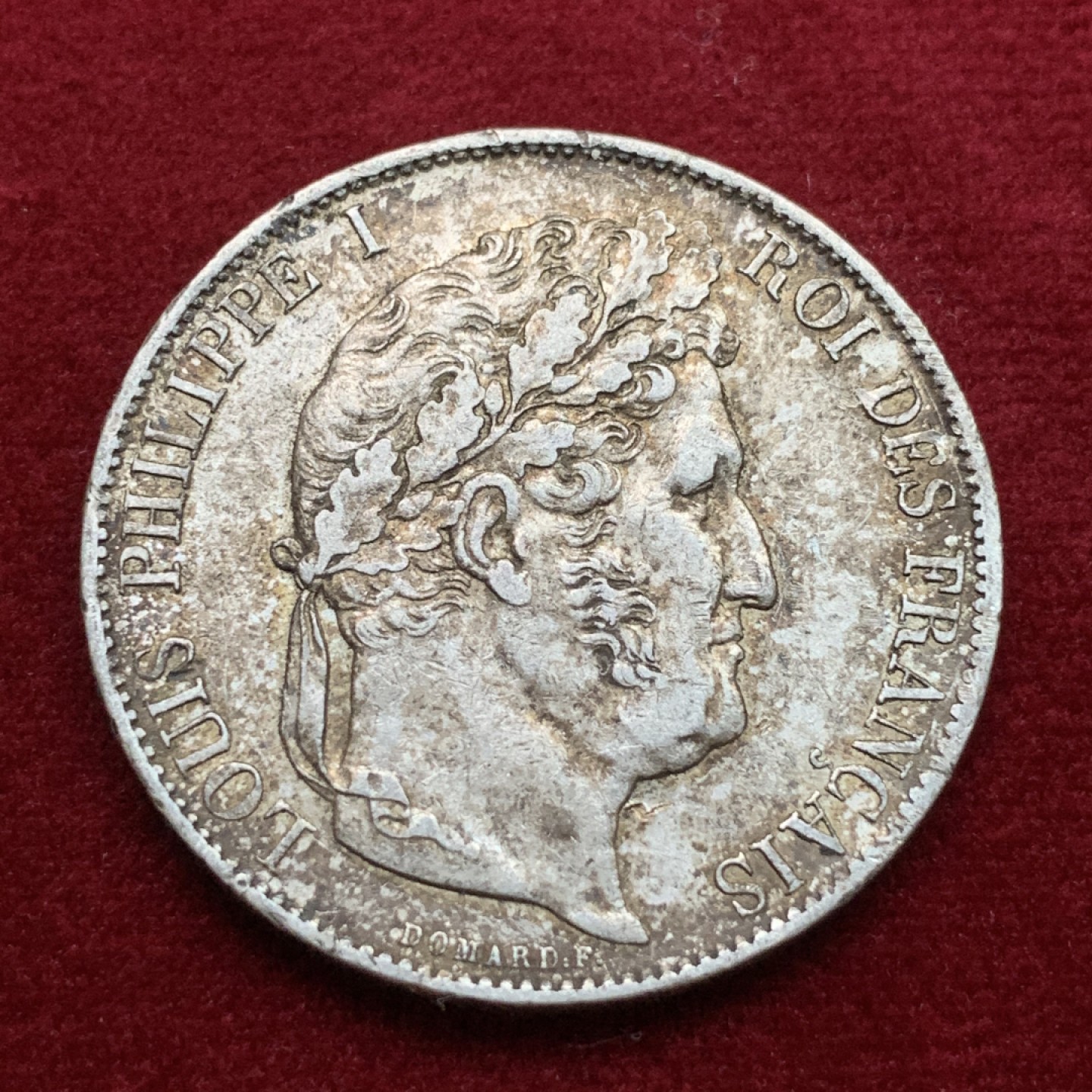 《竞宝斋》第102场-本周四 套币裸币专场（全场不限金额包邮） 法国1847年 菲利普5法郎大银币 酱彩包浆