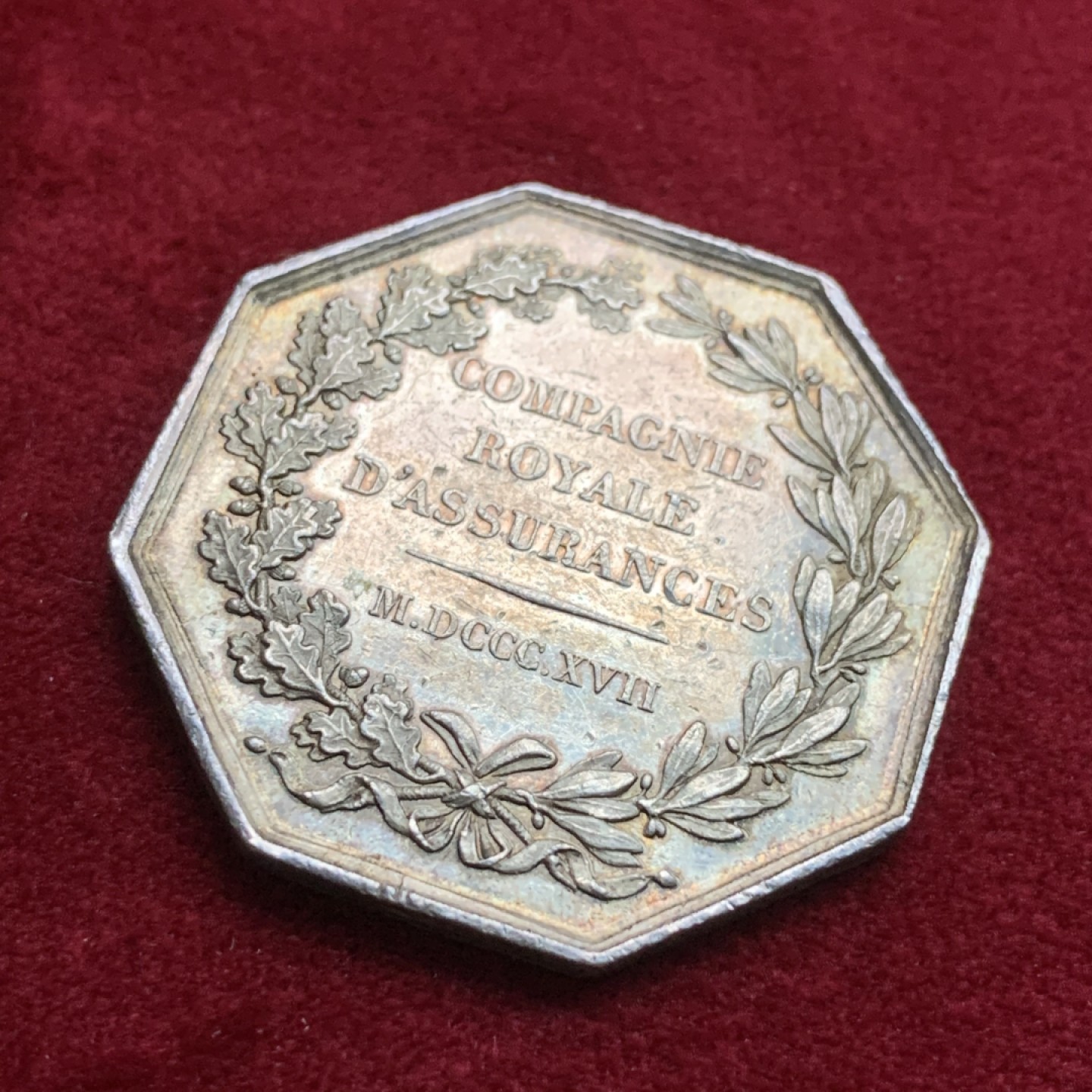 《竞宝斋》第102场-本周四 套币裸币专场（全场不限金额包邮） 法国 1817年 皇家保险公司 银JETON 八角 少见