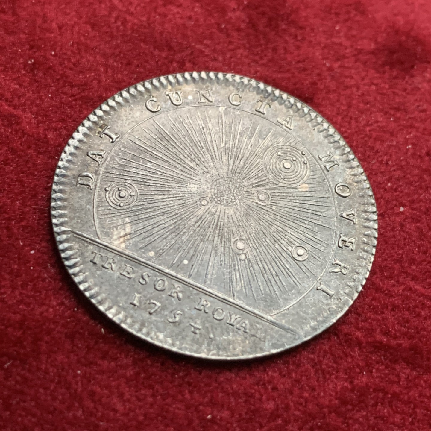 《竞宝斋》第102场-本周四 套币裸币专场（全场不限金额包邮） 法国 1754年路易十五 皇家宝藏系列 银JETON 五彩包浆 非常稀少