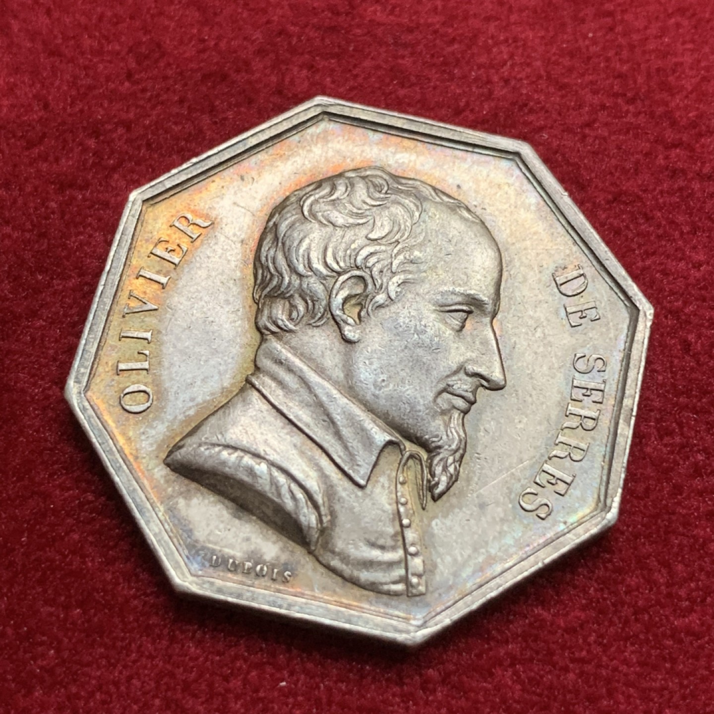 《竞宝斋》第102场-本周四 套币裸币专场（全场不限金额包邮） 法国1825年 图卢兹农业 奥利维尔 银JETON 非常稀少的品质 五彩包浆