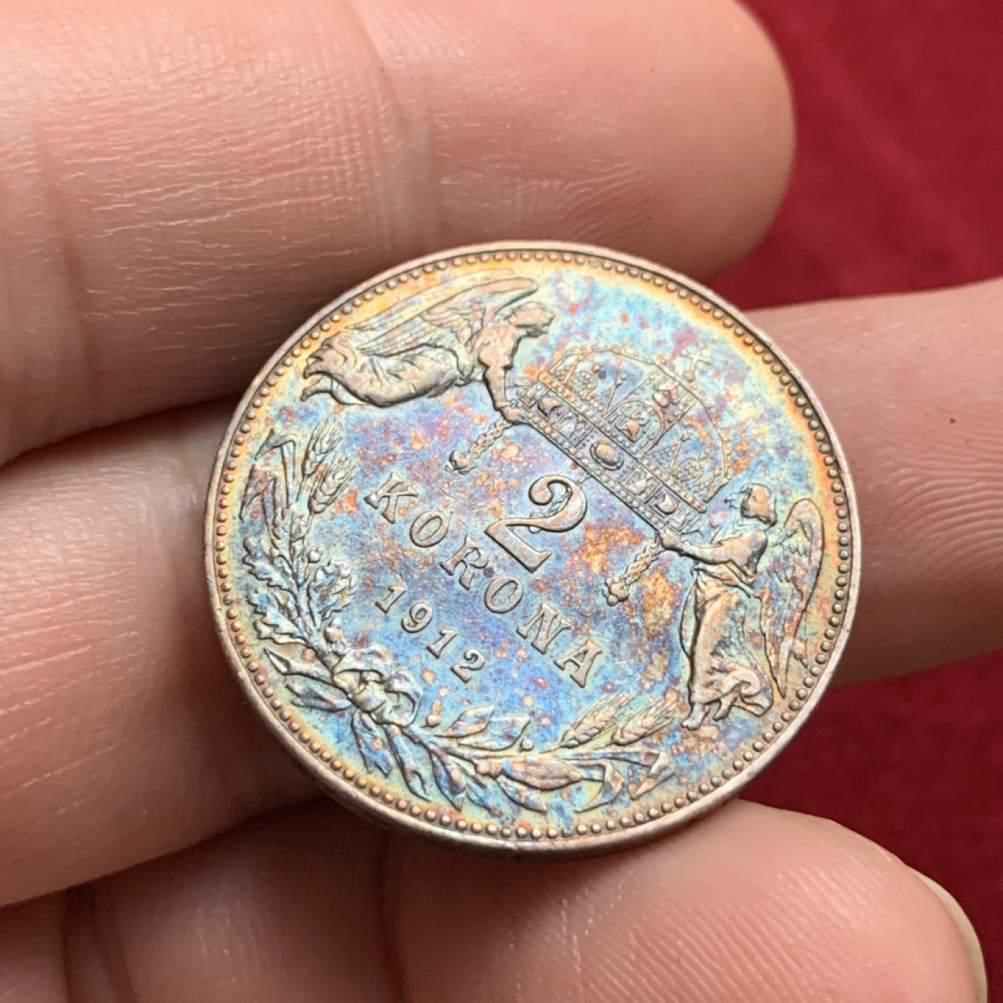 《竞宝斋》第102场-本周四 套币裸币专场（全场不限金额包邮） 匈牙利  1912年 五彩光 天使 2克朗 银币