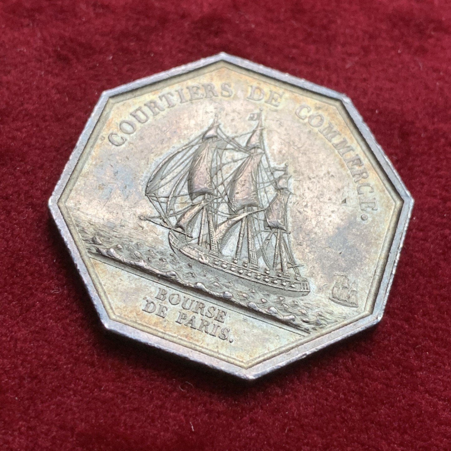《竞宝斋》第102场-本周四 套币裸币专场（全场不限金额包邮） 法国路易十八 大帆船 银JETON 八角 五彩包浆 好品
