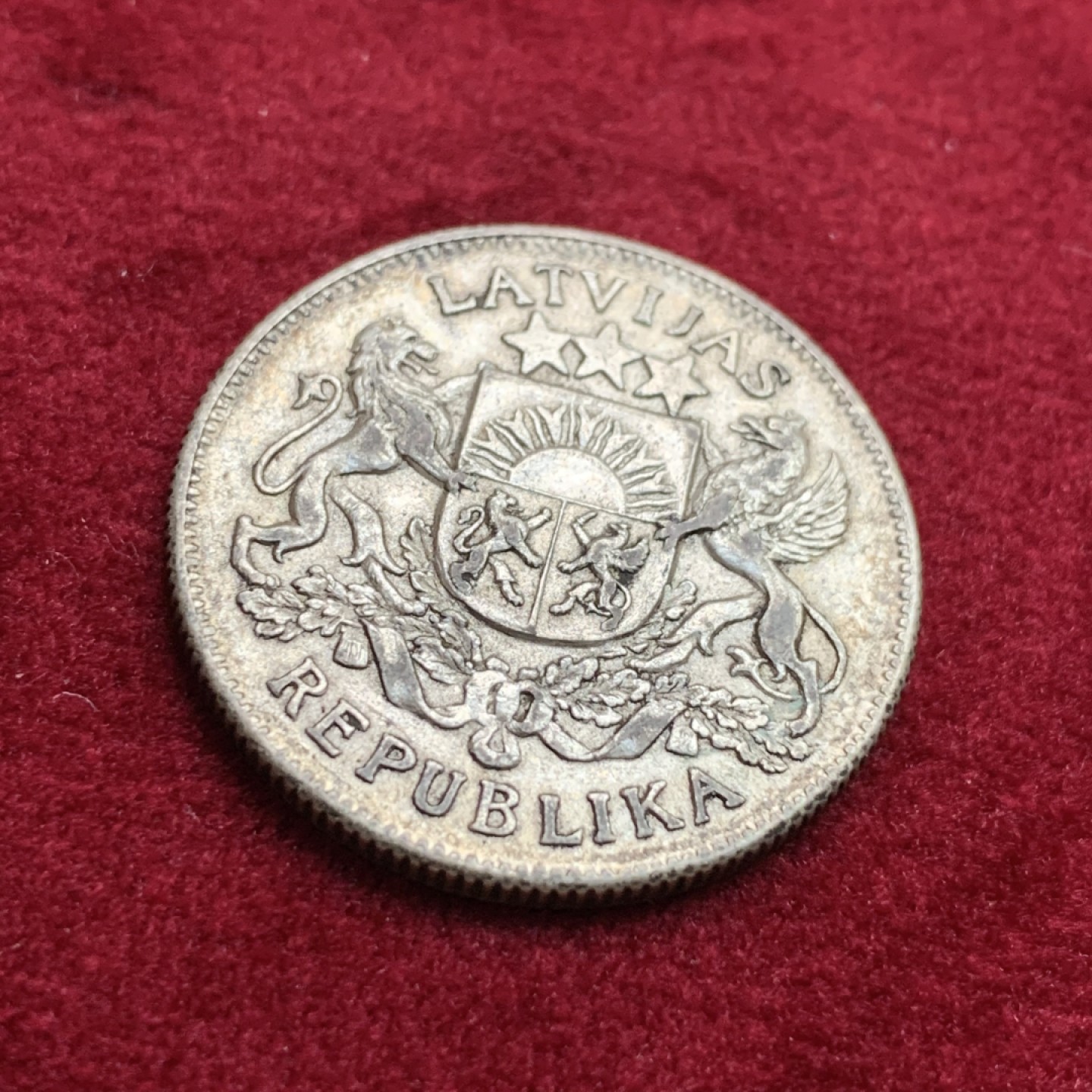 《竞宝斋》第102场-本周四 套币裸币专场（全场不限金额包邮） 拉脱维亚 1925年 2拉特 银币 不多见的品种 可藏