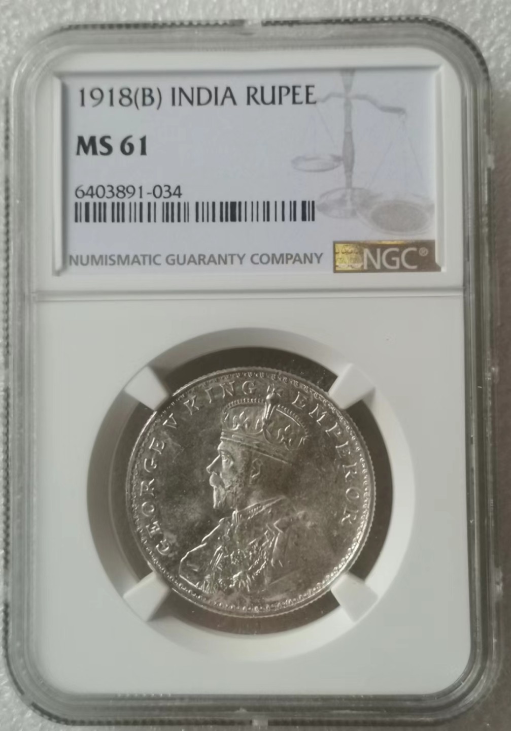 瓶子🏺第60期拍卖会 英属1918年乔治五世1卢比银币