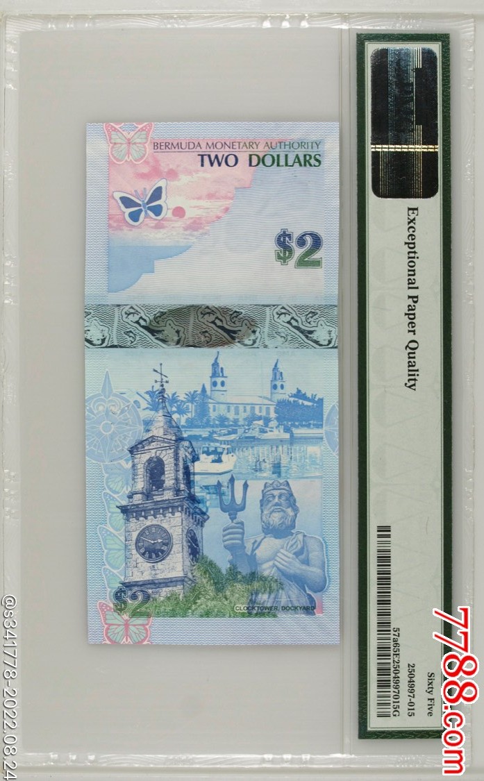 北极狼藏苑社·纸币专场 2194-百慕大2元蓝鸟钞纸币获奖币2009年A1冠‘PMG65EPQ