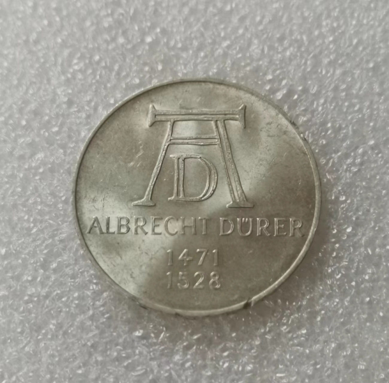 瓶子🏺第60期拍卖会 德国1971年5马克银币