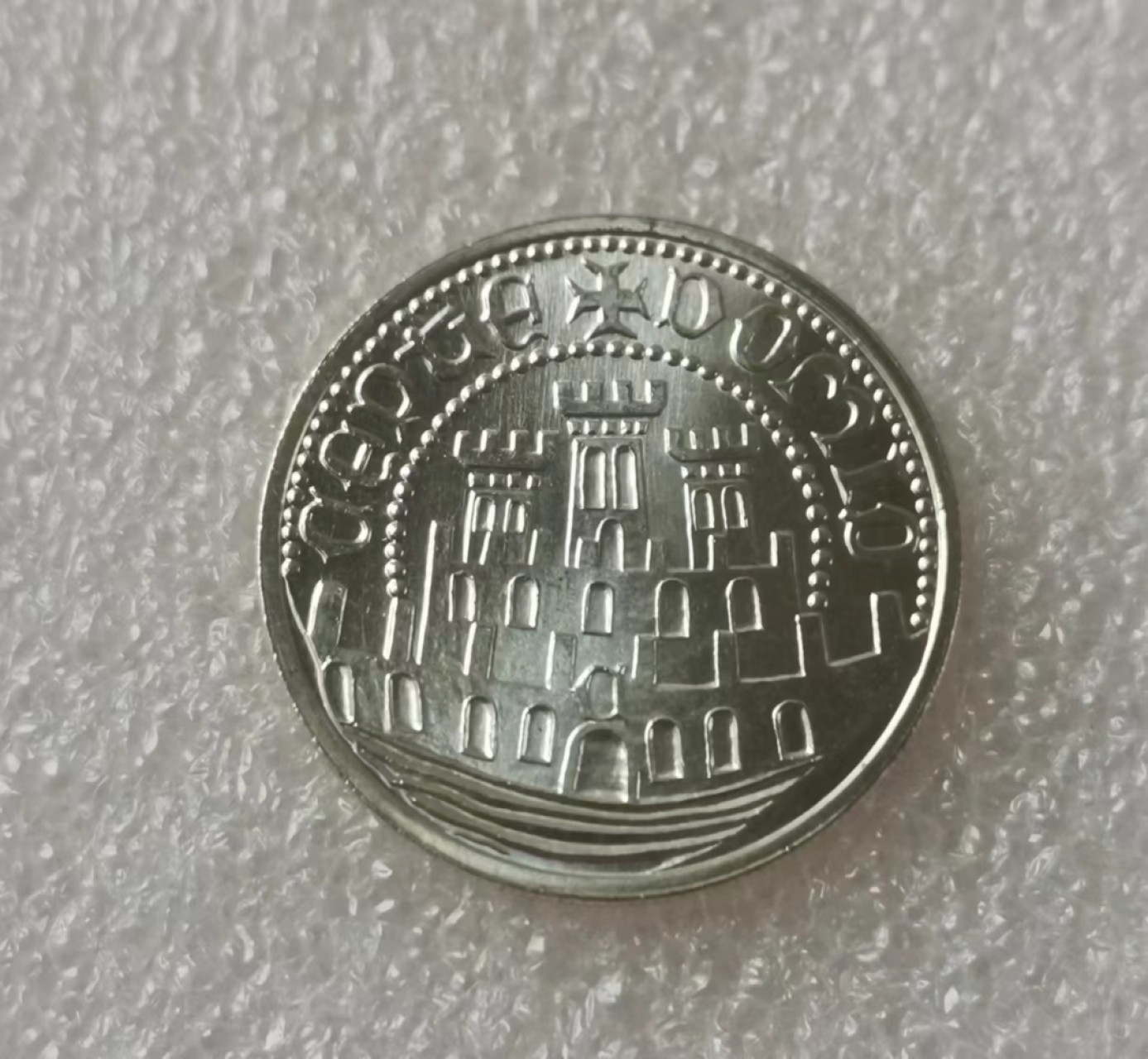 瓶子🏺第60期拍卖会 葡萄牙1983年500埃斯库多银币