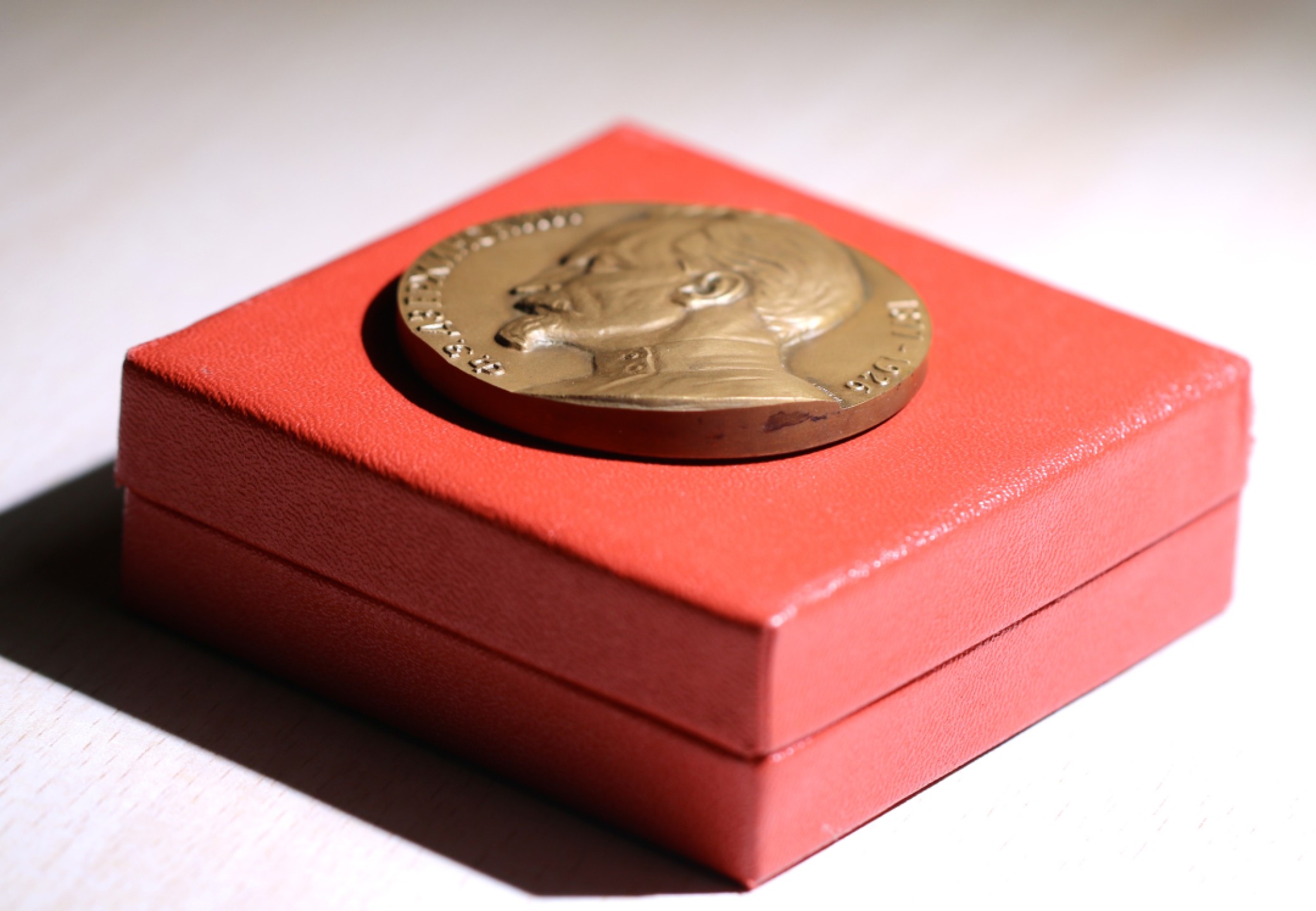 大猫徽章拍卖第204期   原盒 捷尔任斯基诞辰百年大铜章