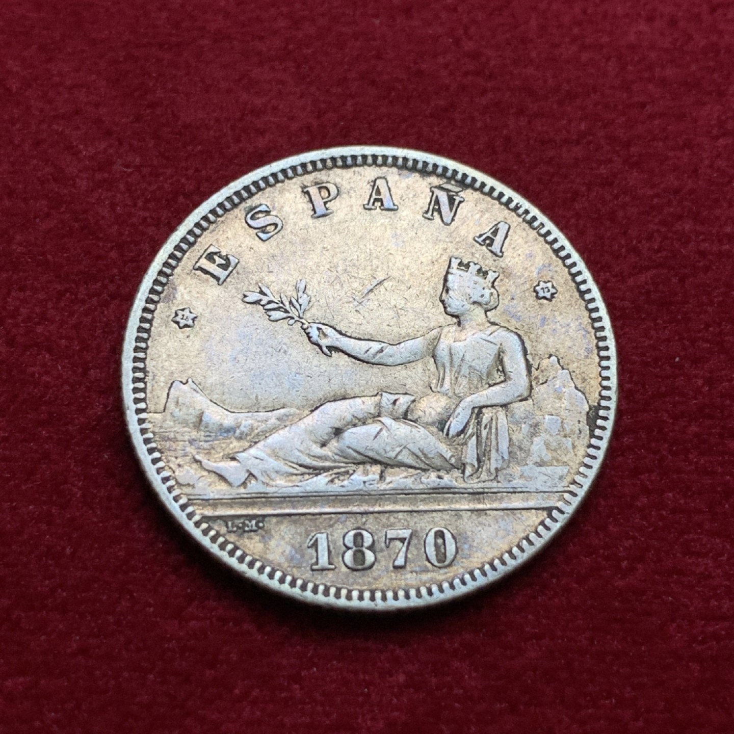 《竞宝斋》第102场-本周四 套币裸币专场（全场不限金额包邮） 西班牙 1870年 拿花 2比塞塔 银币 原味 好细节