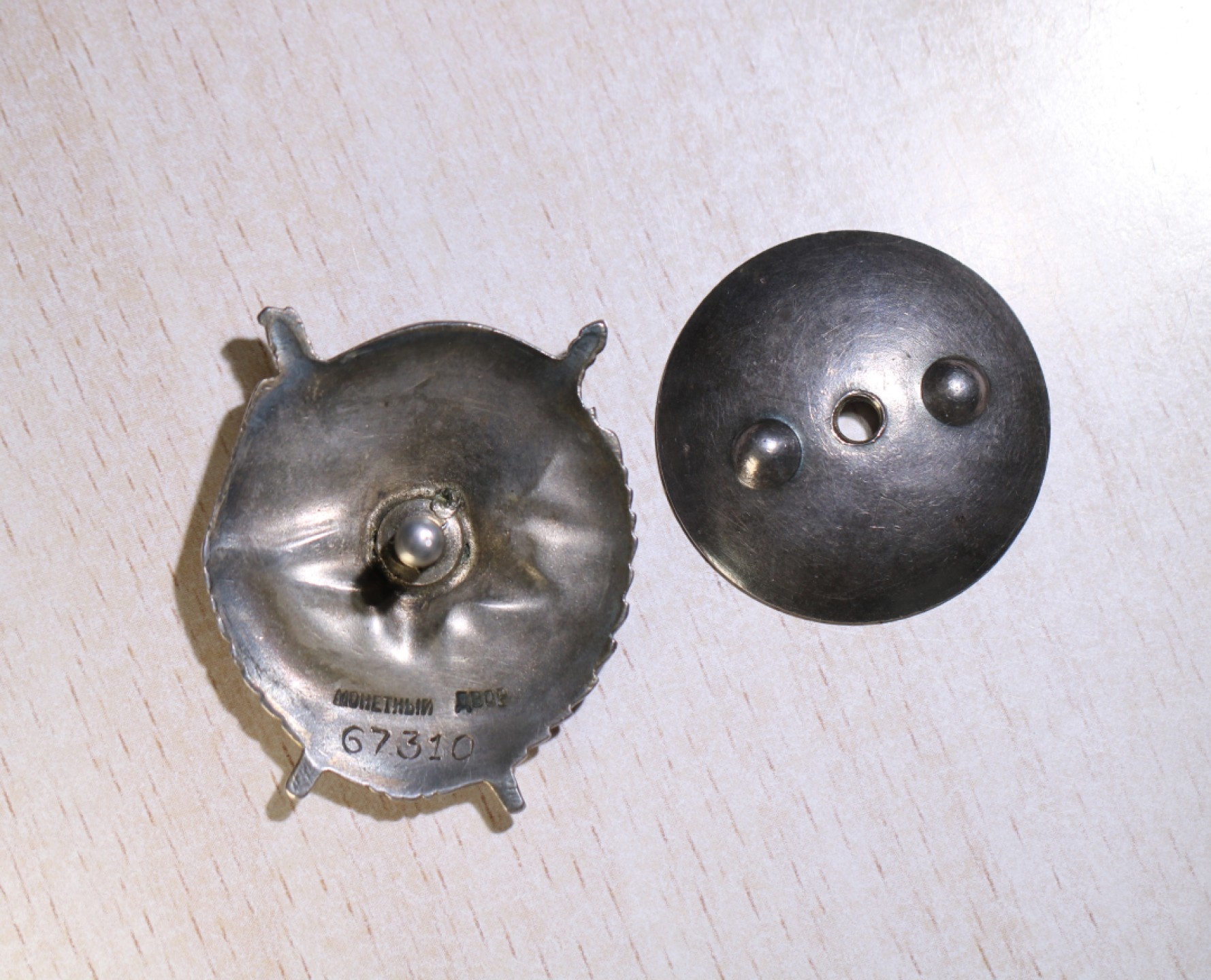 大猫徽章拍卖第204期  苏联红旗勋章套 带档案