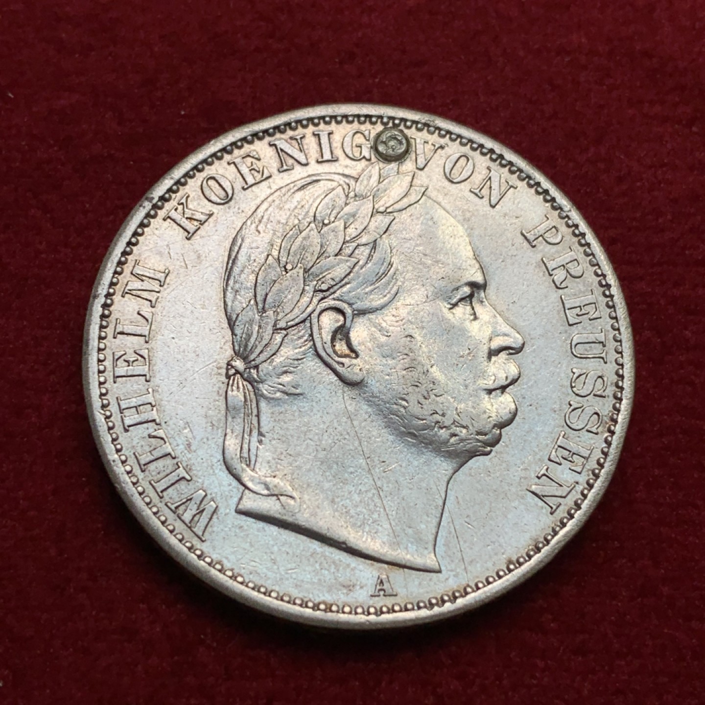 《竞宝斋》第102场-本周四 套币裸币专场（全场不限金额包邮） 德国普鲁士1866年威廉一世普奥战争胜利1泰勒银币 细节非常好 12点处穿孔 填充物可取出