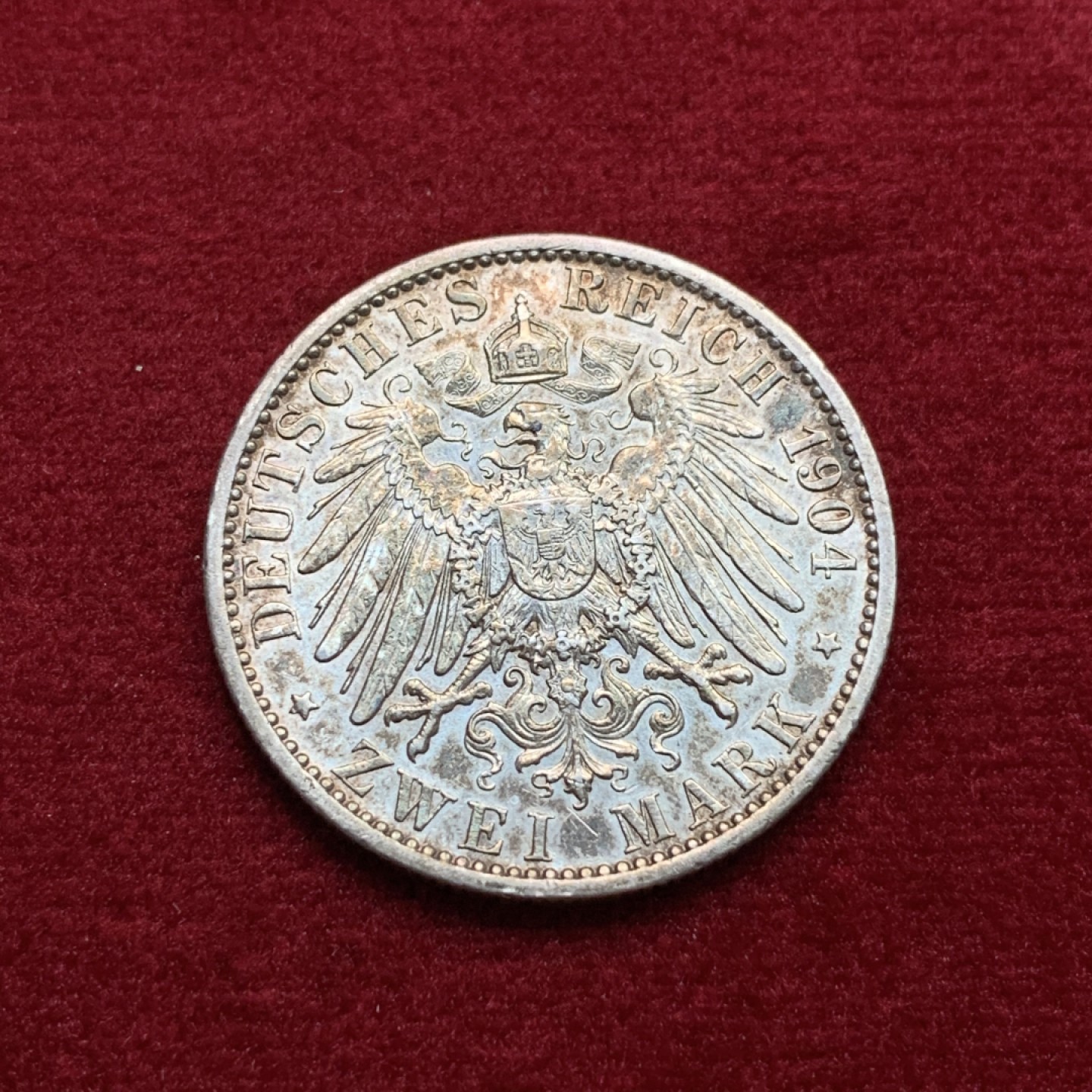 《竞宝斋》第102场-本周四 套币裸币专场（全场不限金额包邮） 德国 普鲁士 1904年 2马克 原味银币